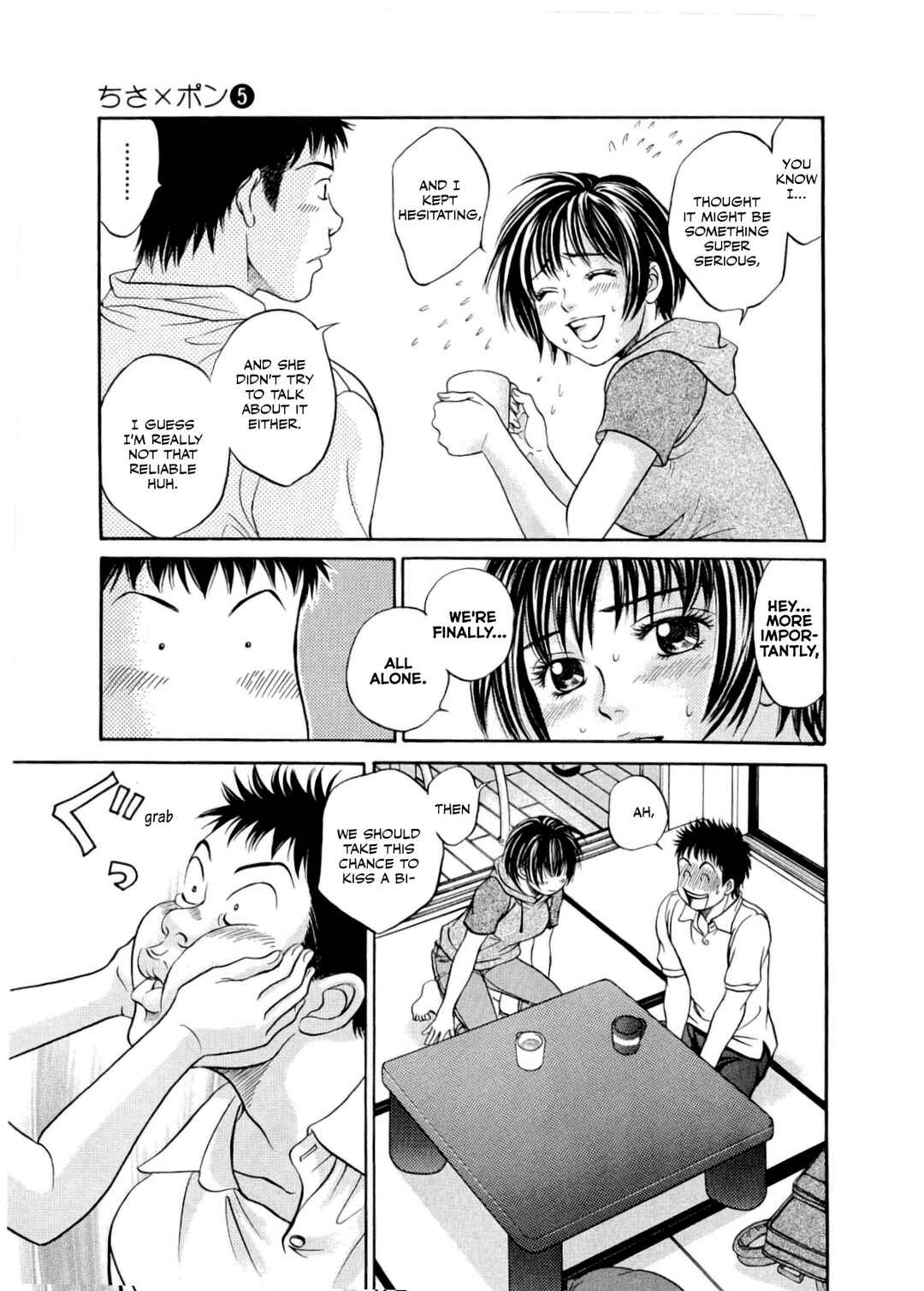 Page 23 Chapter 28 Chisa X Pon