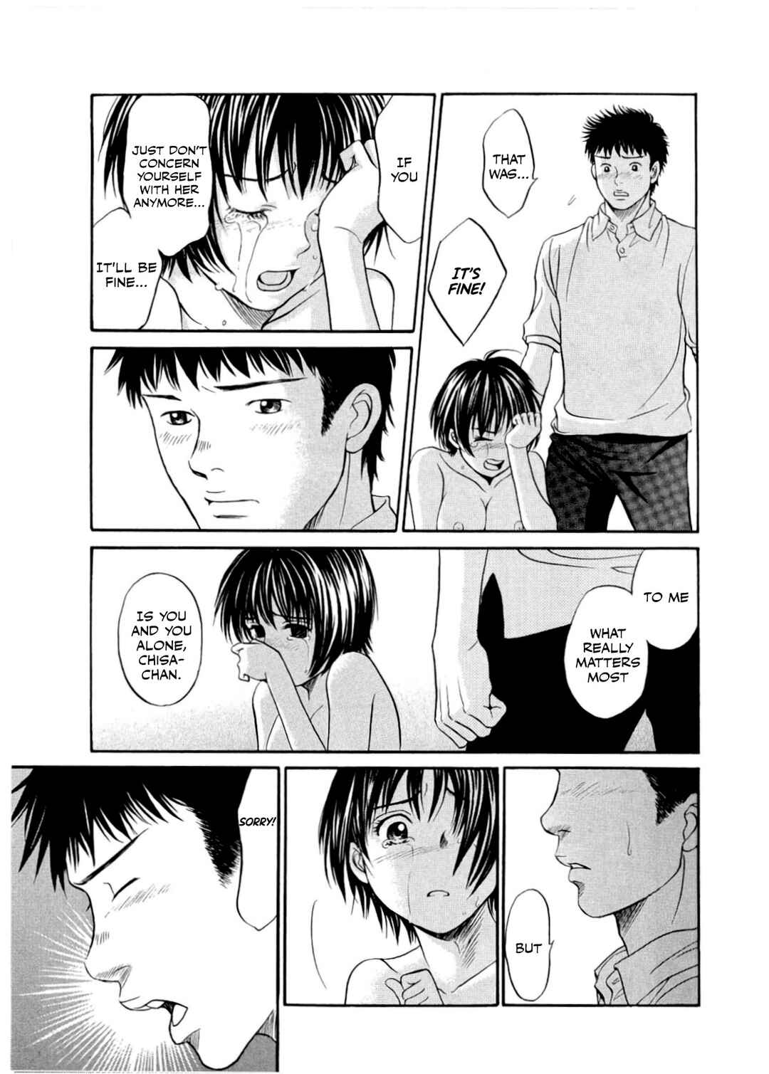 Page 33 Chapter 28 Chisa X Pon