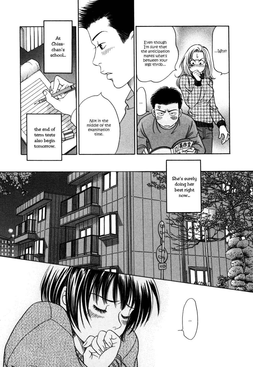 Page 13 Chapter 6 Chisa X Pon