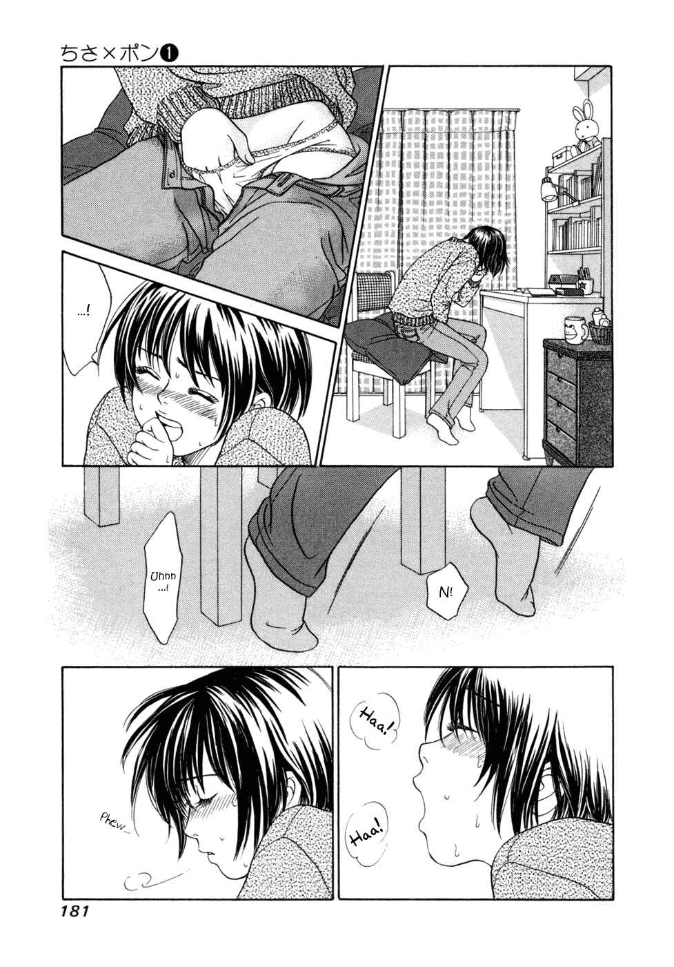 Page 14 Chapter 6 Chisa X Pon