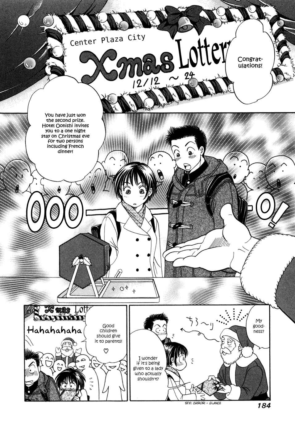 Page 17 Chapter 6 Chisa X Pon