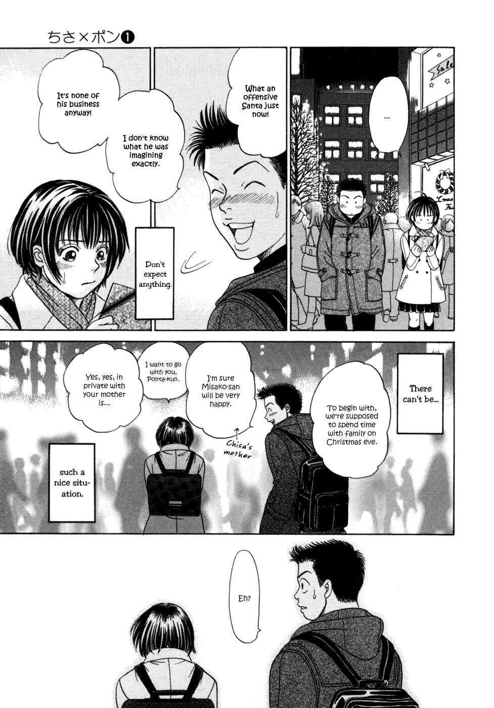 Page 18 Chapter 6 Chisa X Pon
