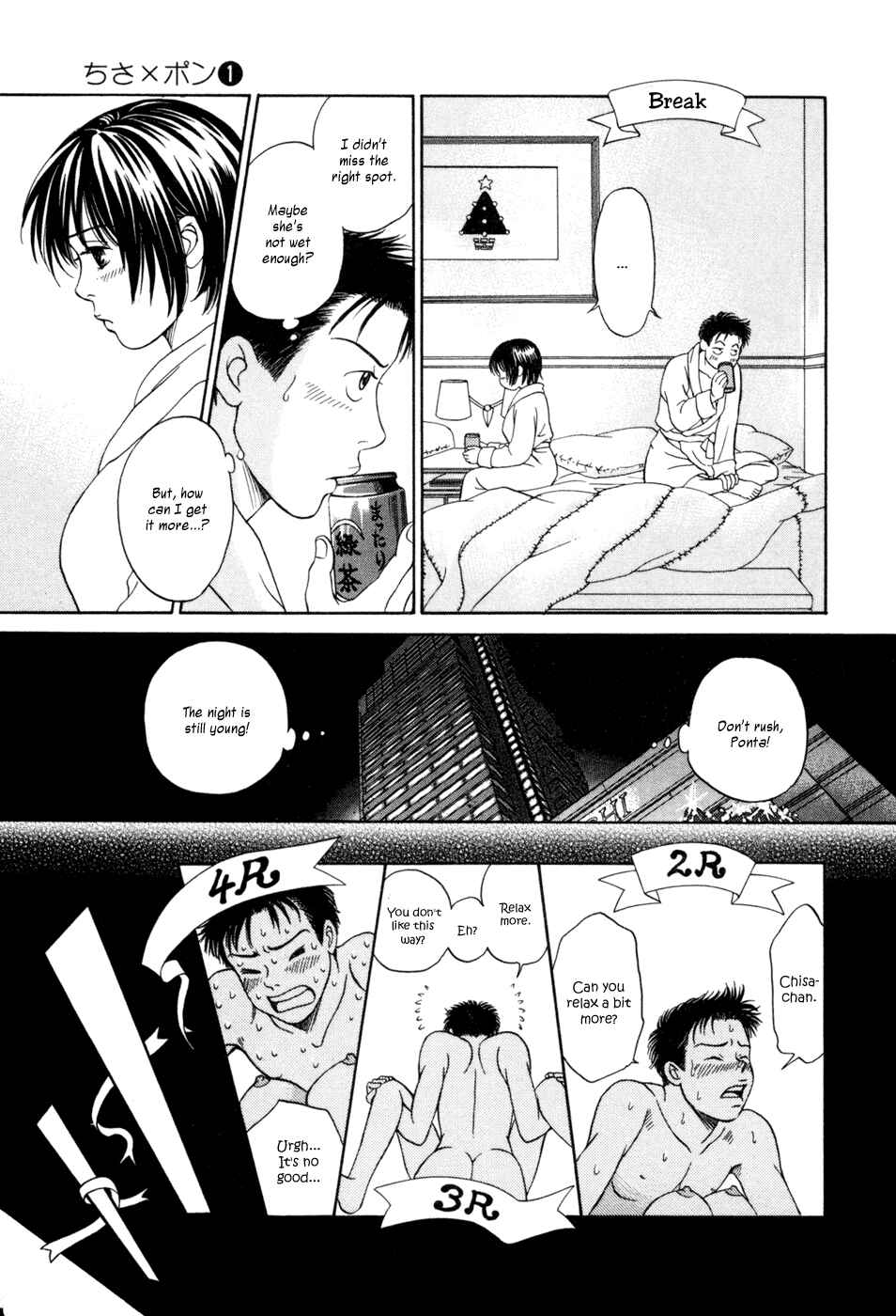 Page 30 Chapter 6 Chisa X Pon