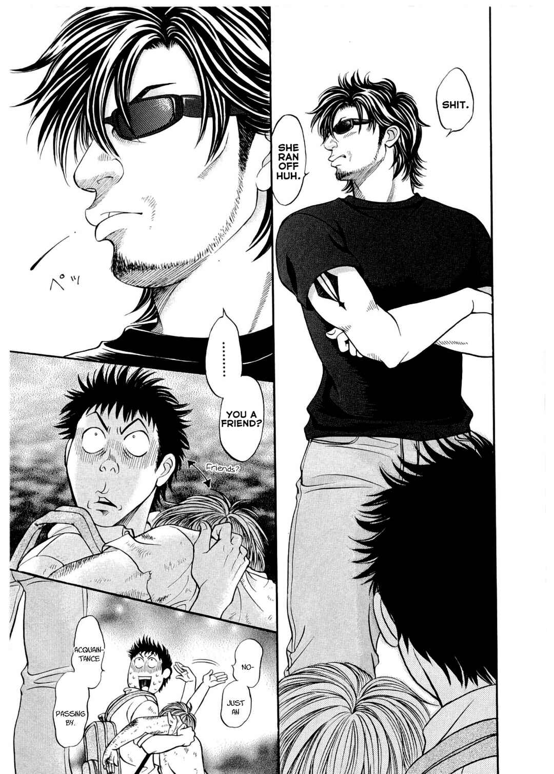 Page 21 Chapter 30 Chisa X Pon