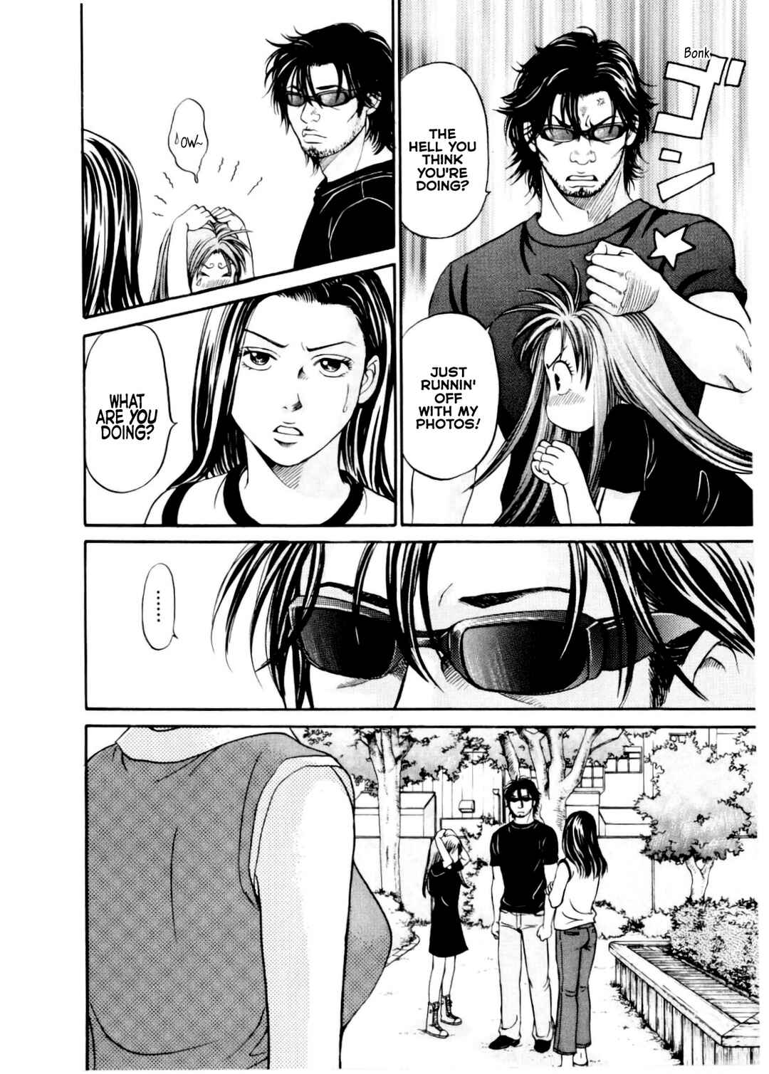 Page 24 Chapter 30 Chisa X Pon