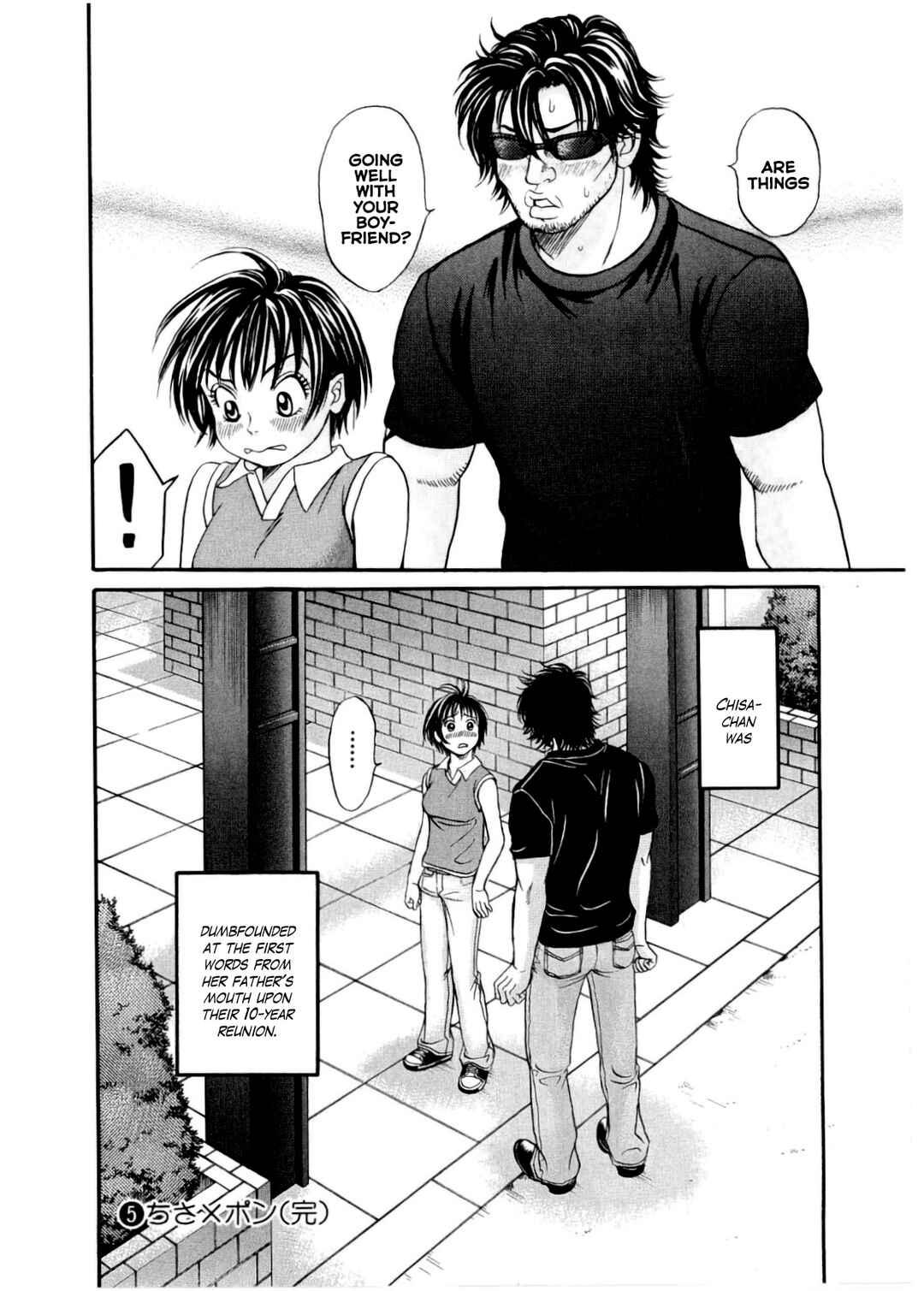 Page 32 Chapter 30 Chisa X Pon