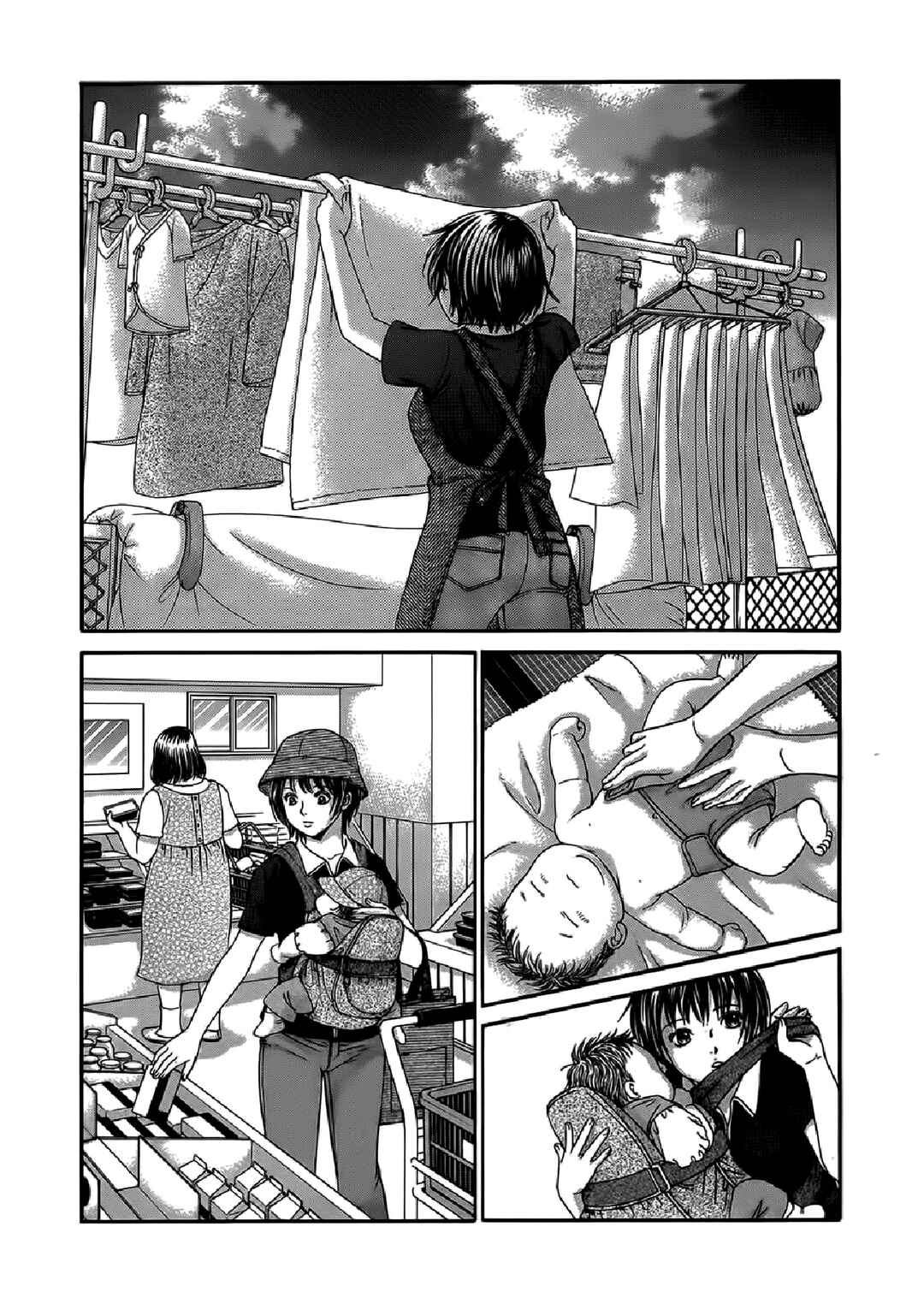 Page 18 Chapter 49 Chisa X Pon