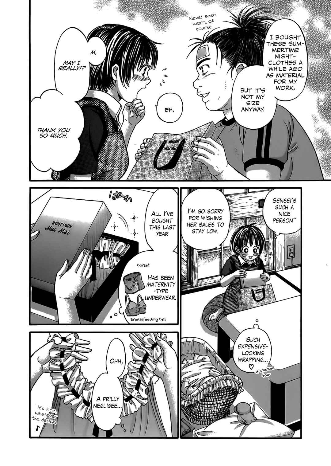 Page 21 Chapter 49 Chisa X Pon