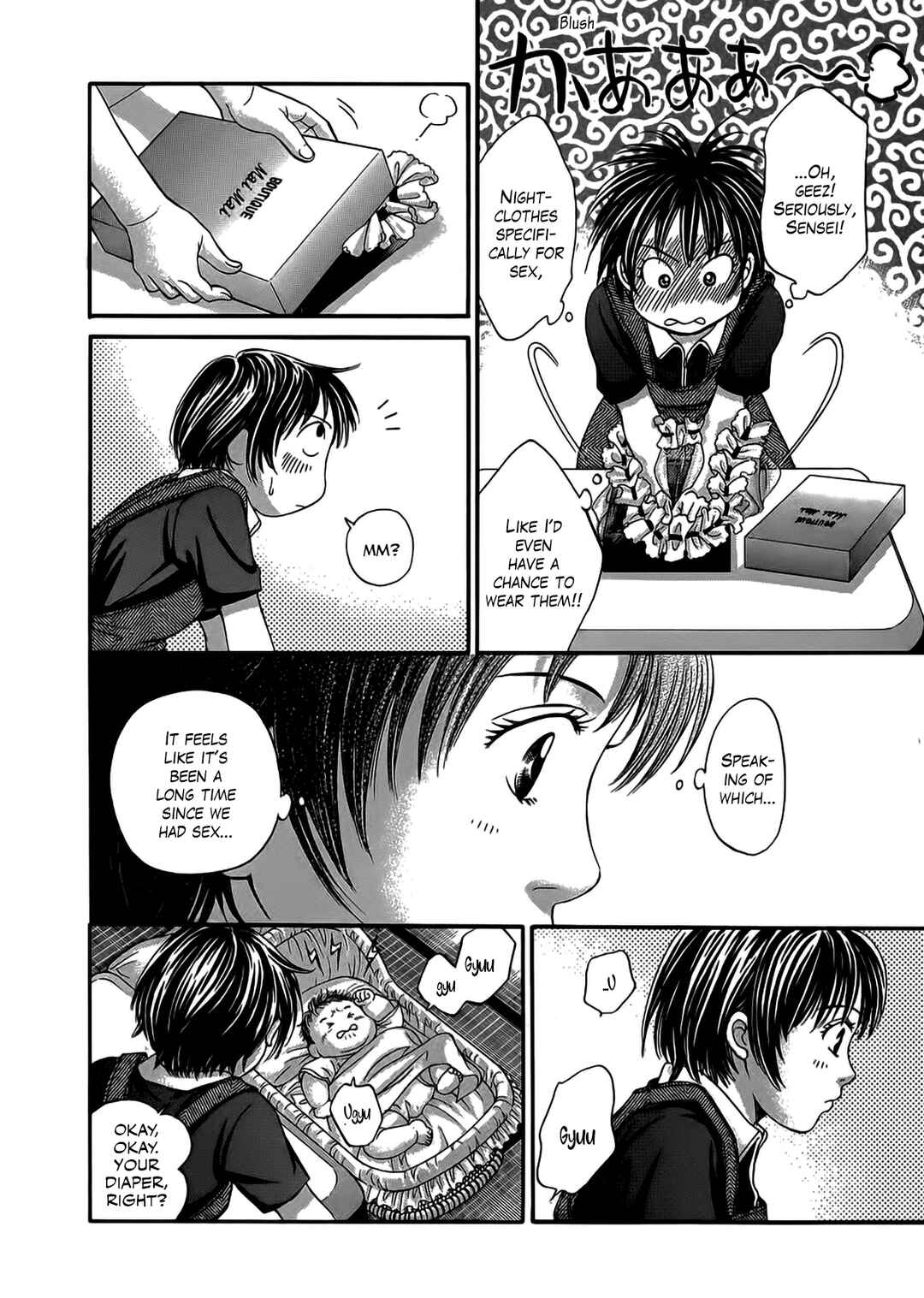 Page 23 Chapter 49 Chisa X Pon