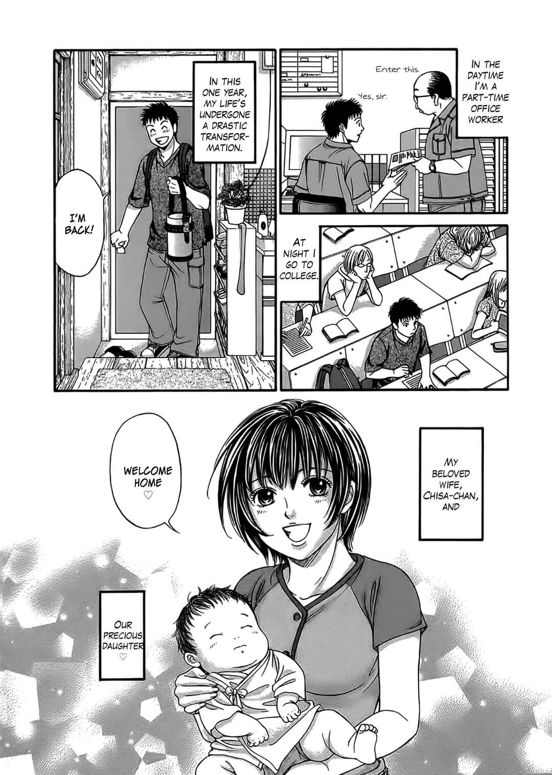 Page 3 Chapter 49 Chisa X Pon