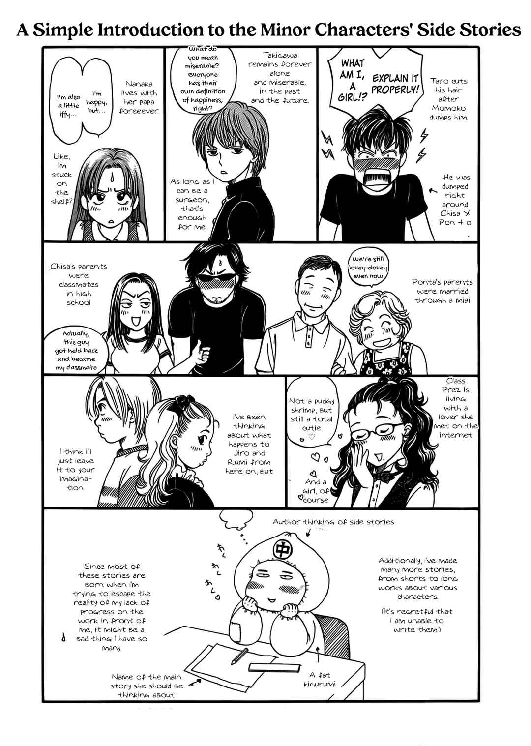 Page 38 Chapter 49 Chisa X Pon