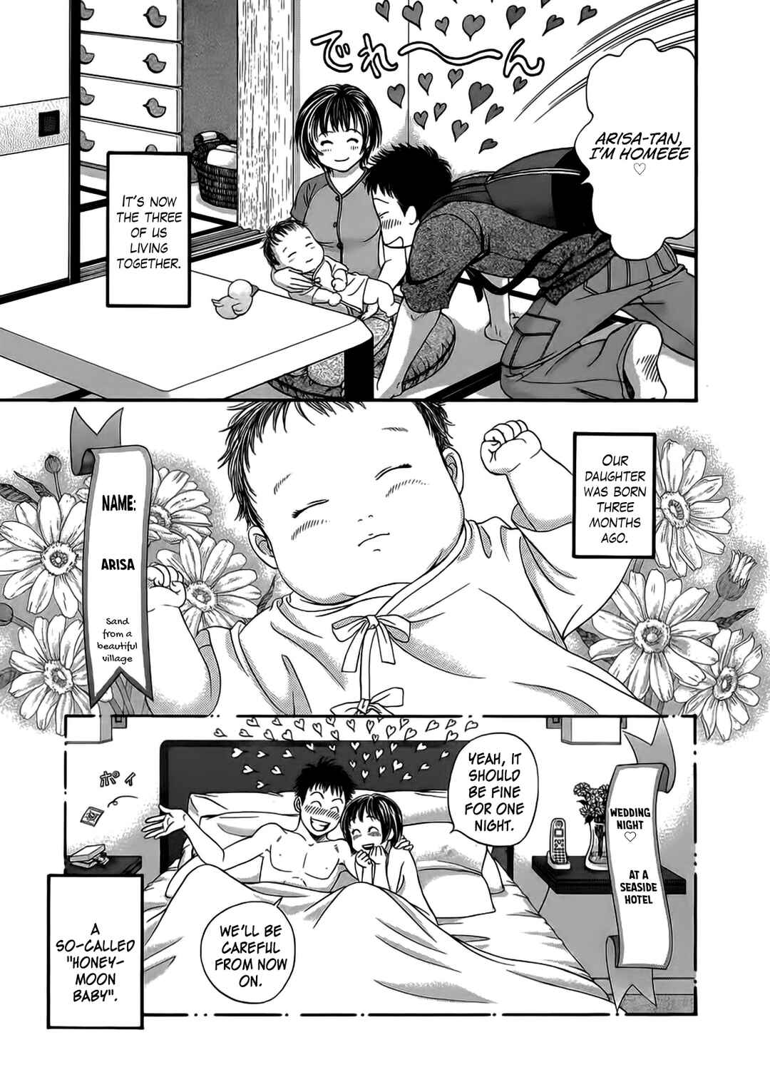 Page 4 Chapter 49 Chisa X Pon