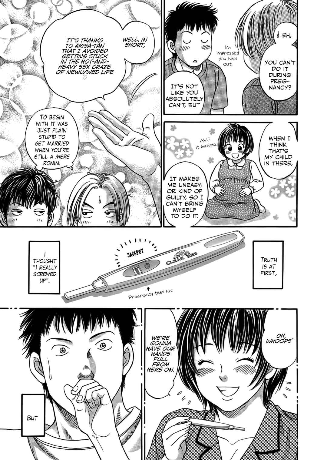 Page 6 Chapter 49 Chisa X Pon
