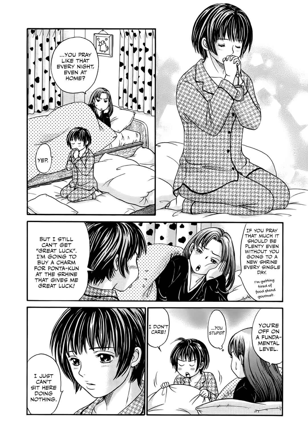 Page 14 Chapter 40 Chisa X Pon