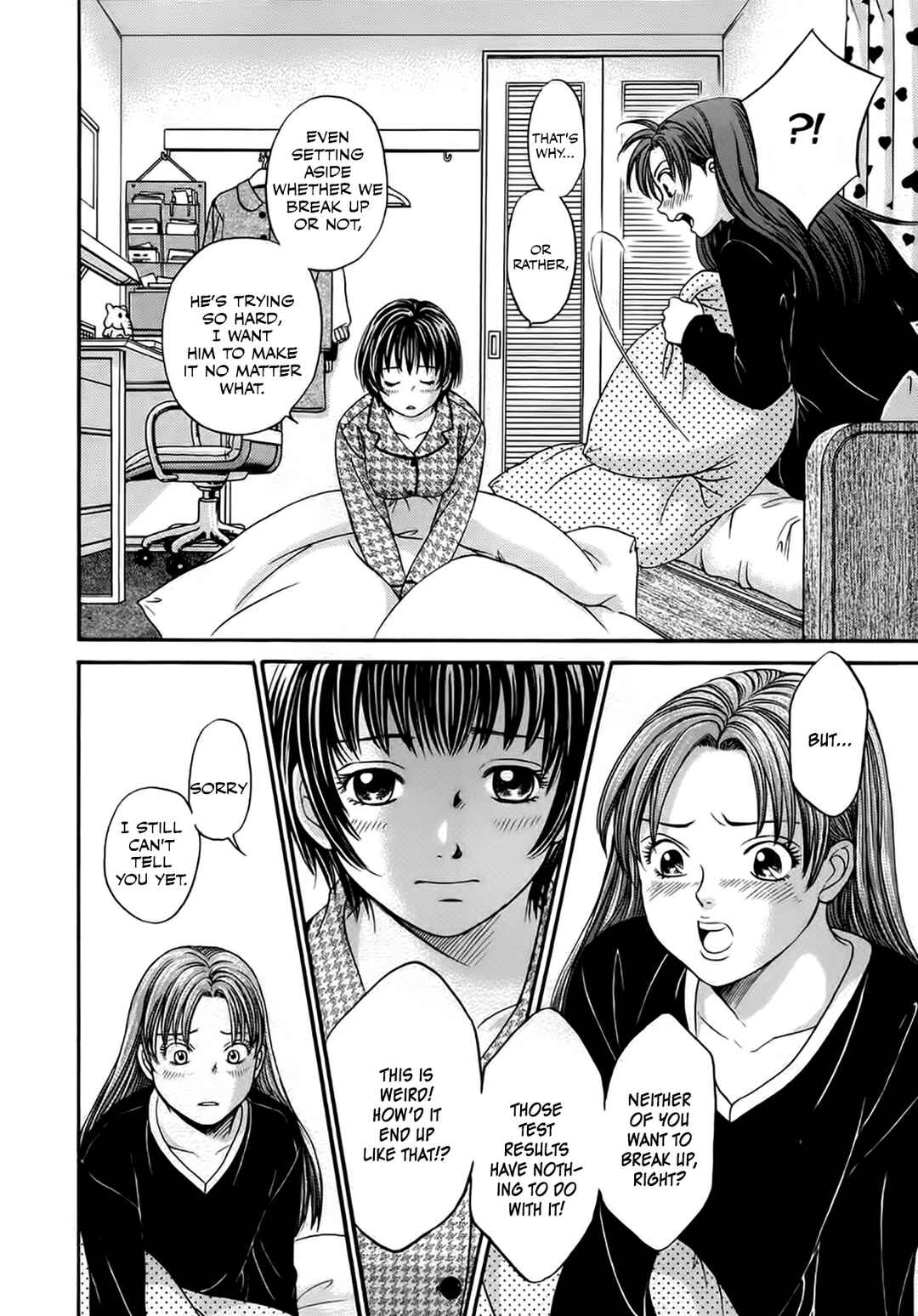 Page 16 Chapter 40 Chisa X Pon