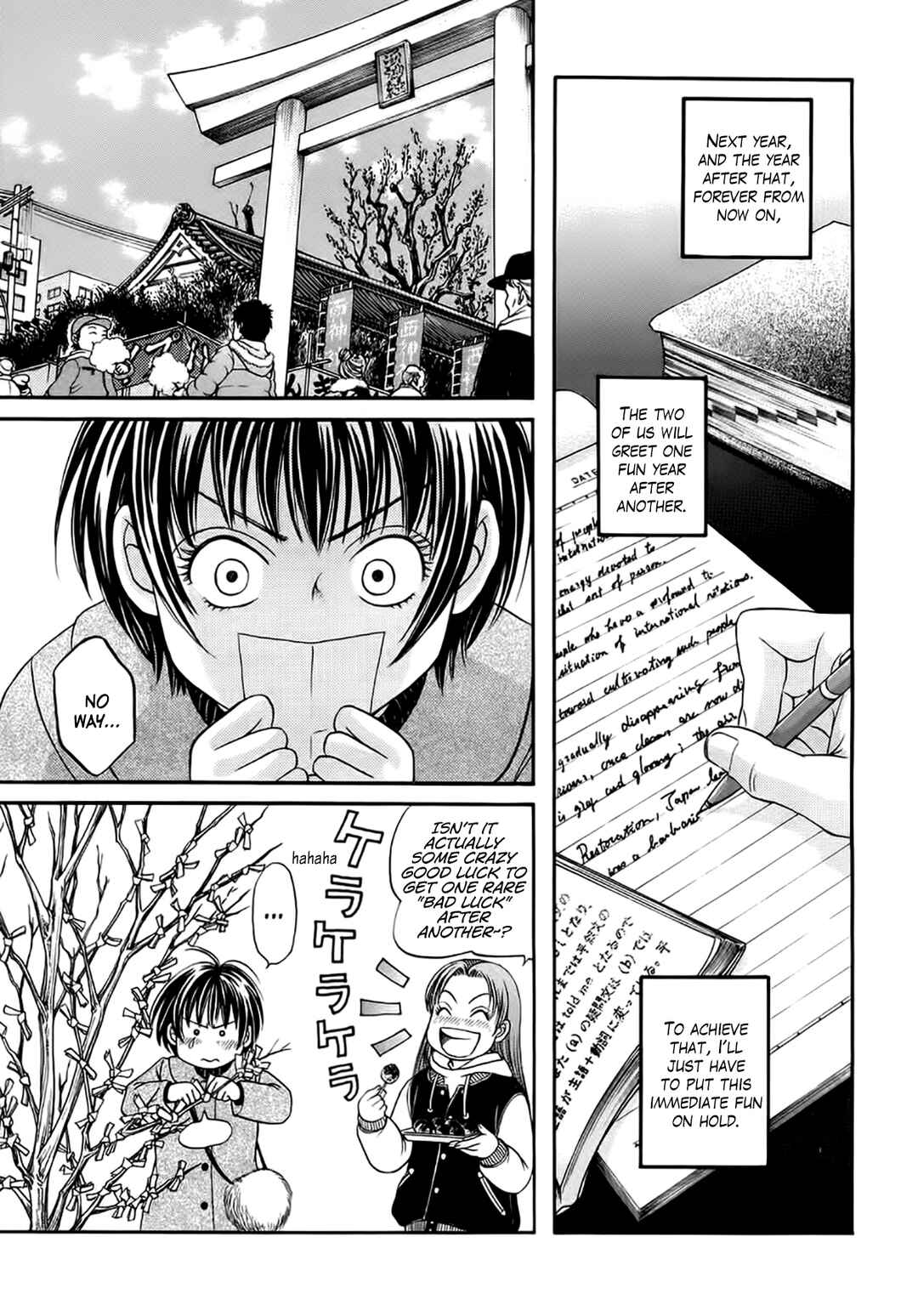 Page 7 Chapter 40 Chisa X Pon