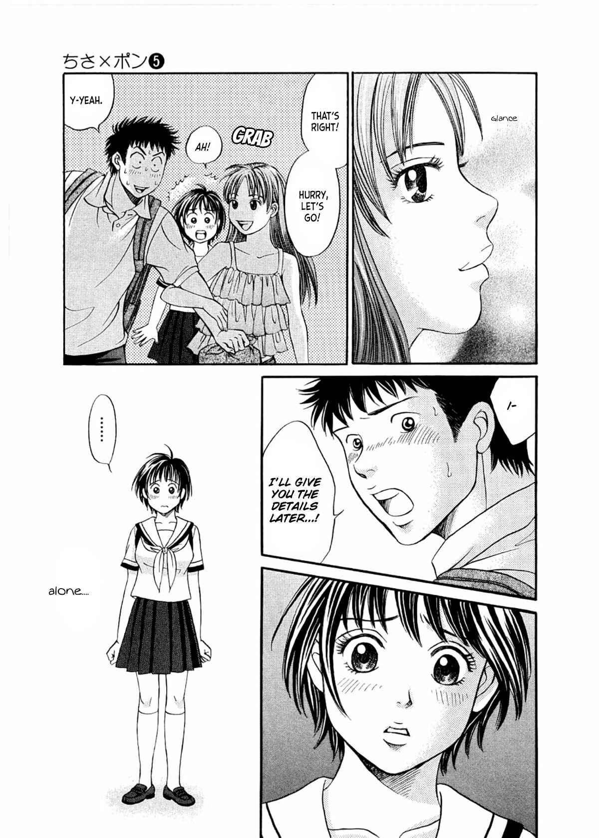Page 10 Chapter 25 Chisa X Pon
