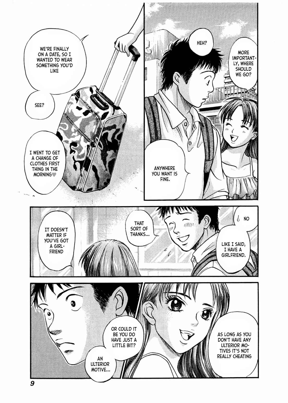 Page 12 Chapter 25 Chisa X Pon