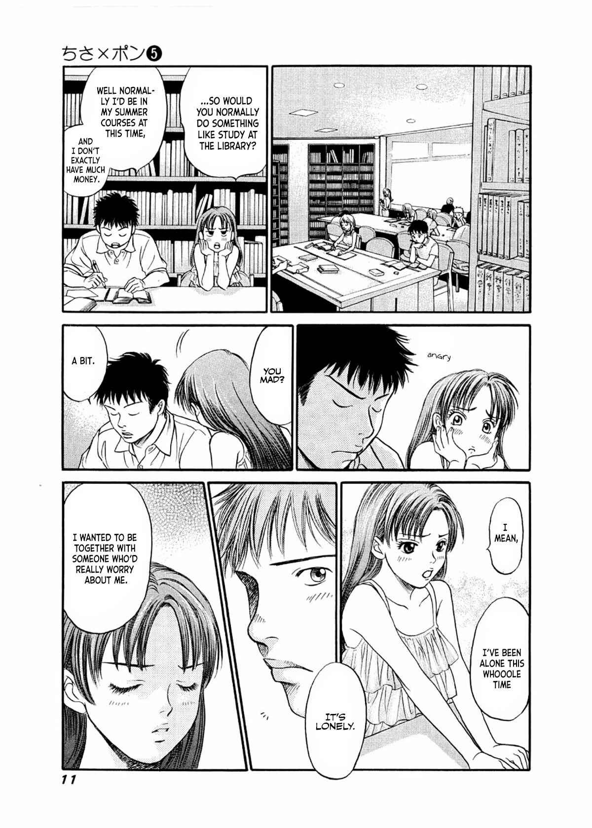 Page 14 Chapter 25 Chisa X Pon