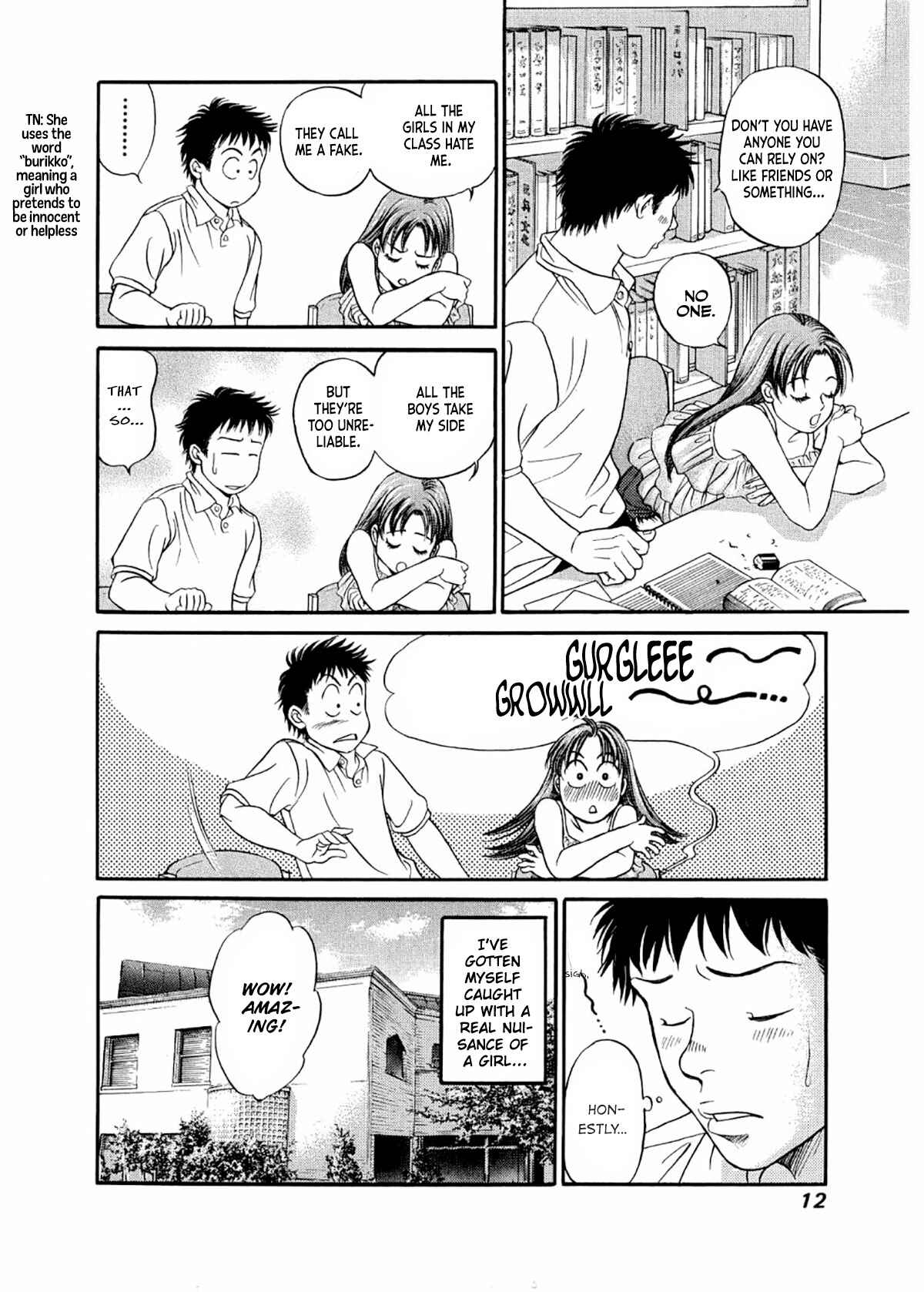 Page 15 Chapter 25 Chisa X Pon