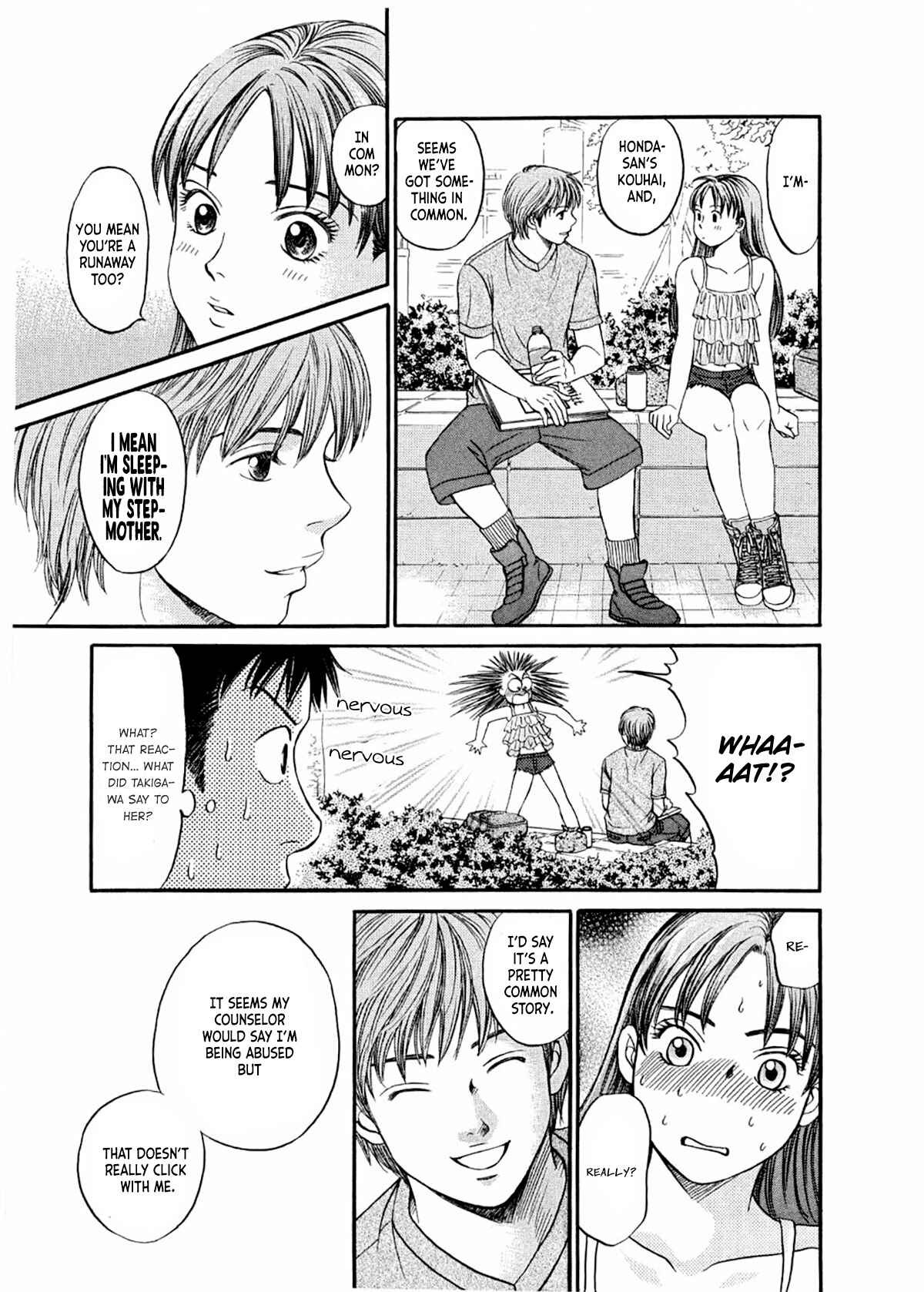 Page 22 Chapter 25 Chisa X Pon