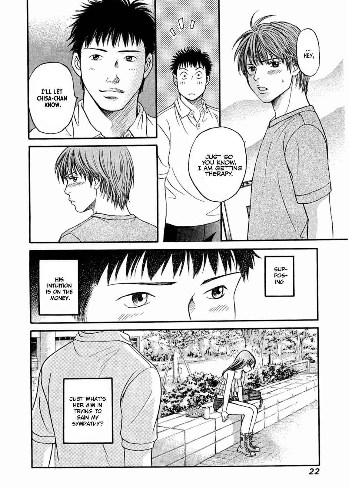 Page 25 Chapter 25 Chisa X Pon