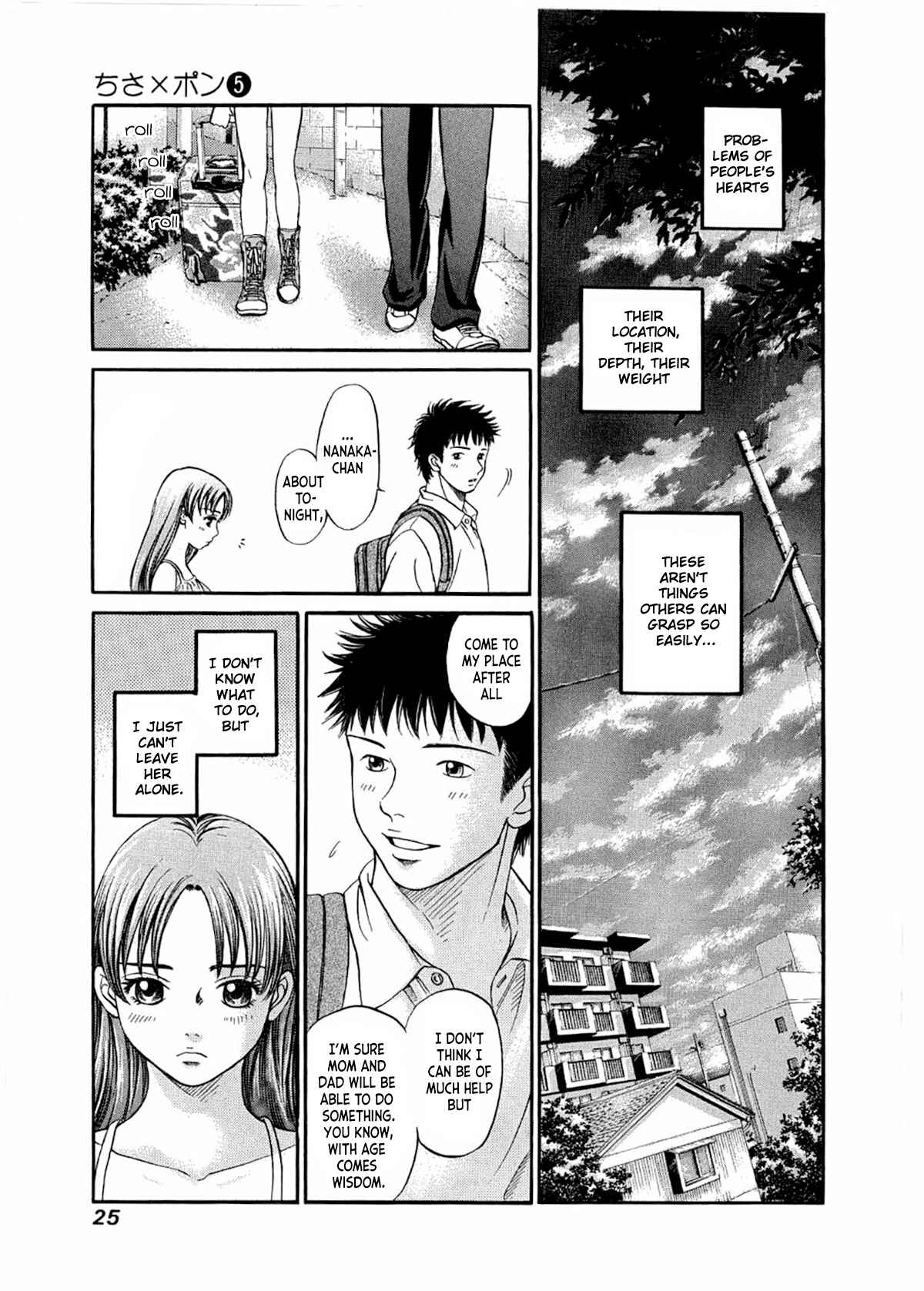 Page 28 Chapter 25 Chisa X Pon