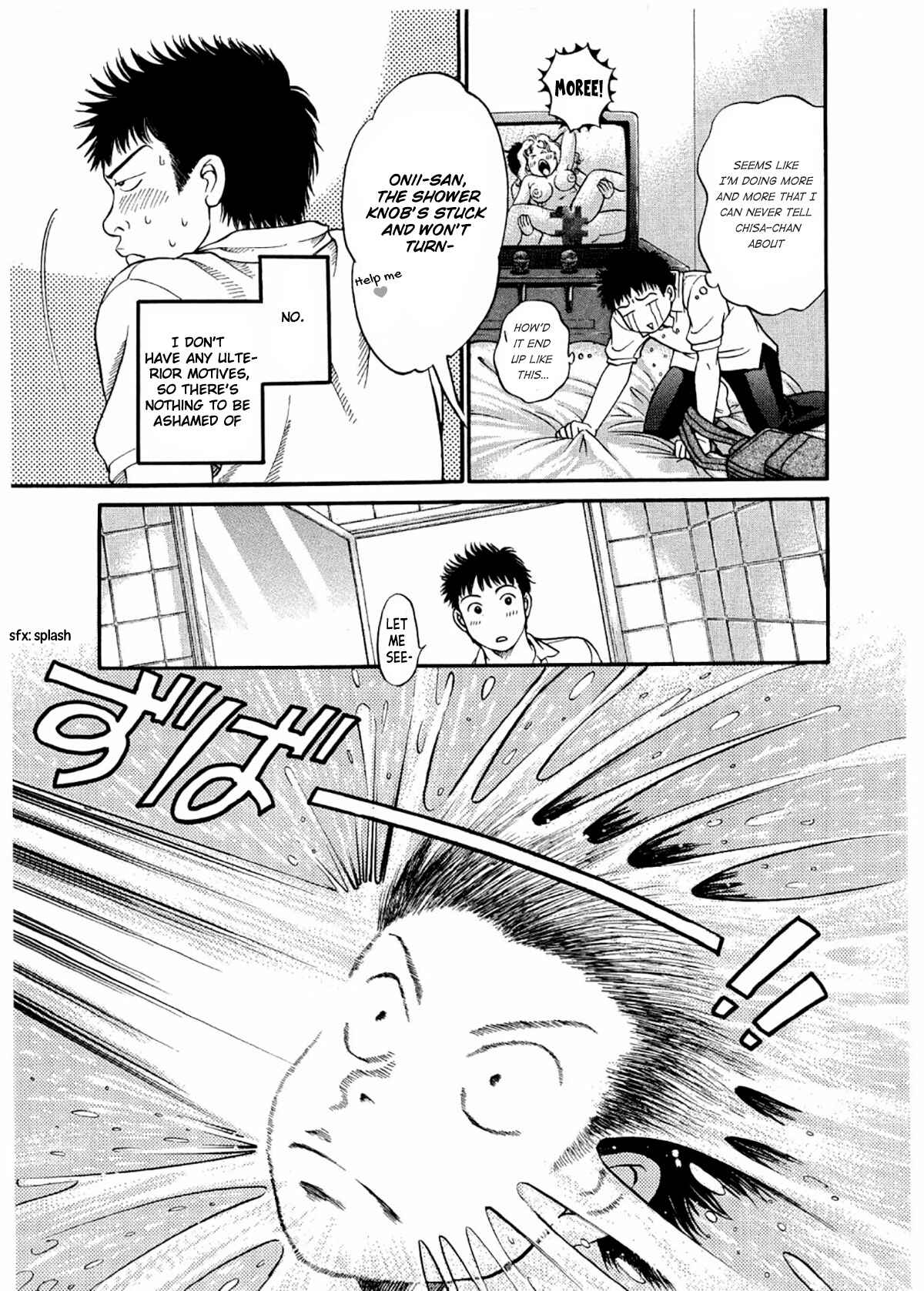 Page 32 Chapter 25 Chisa X Pon