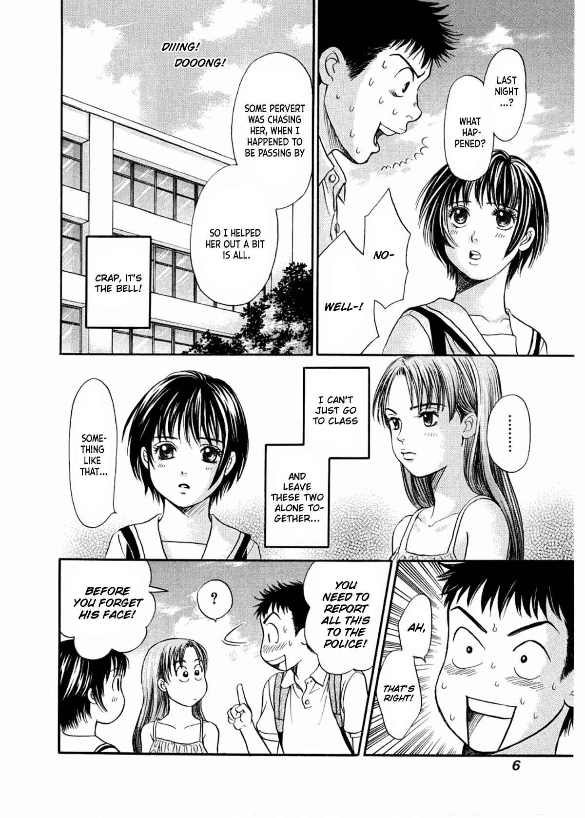 Page 9 Chapter 25 Chisa X Pon