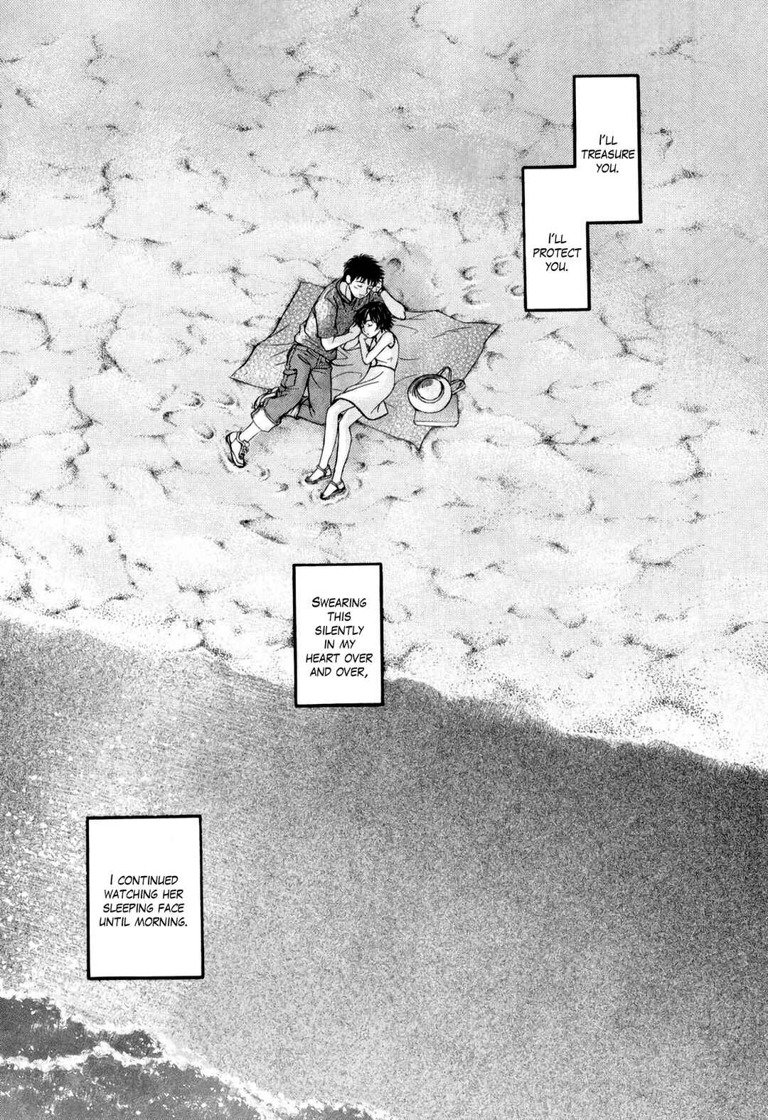 Page 15 Chapter 34 Chisa X Pon