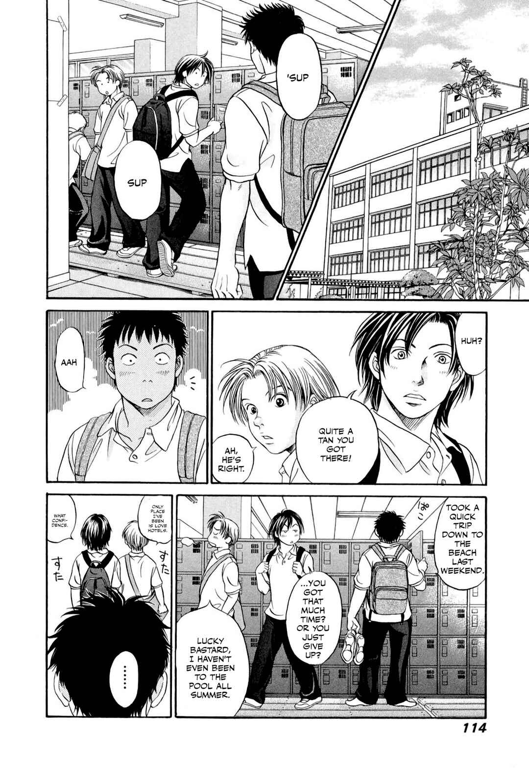 Page 16 Chapter 34 Chisa X Pon