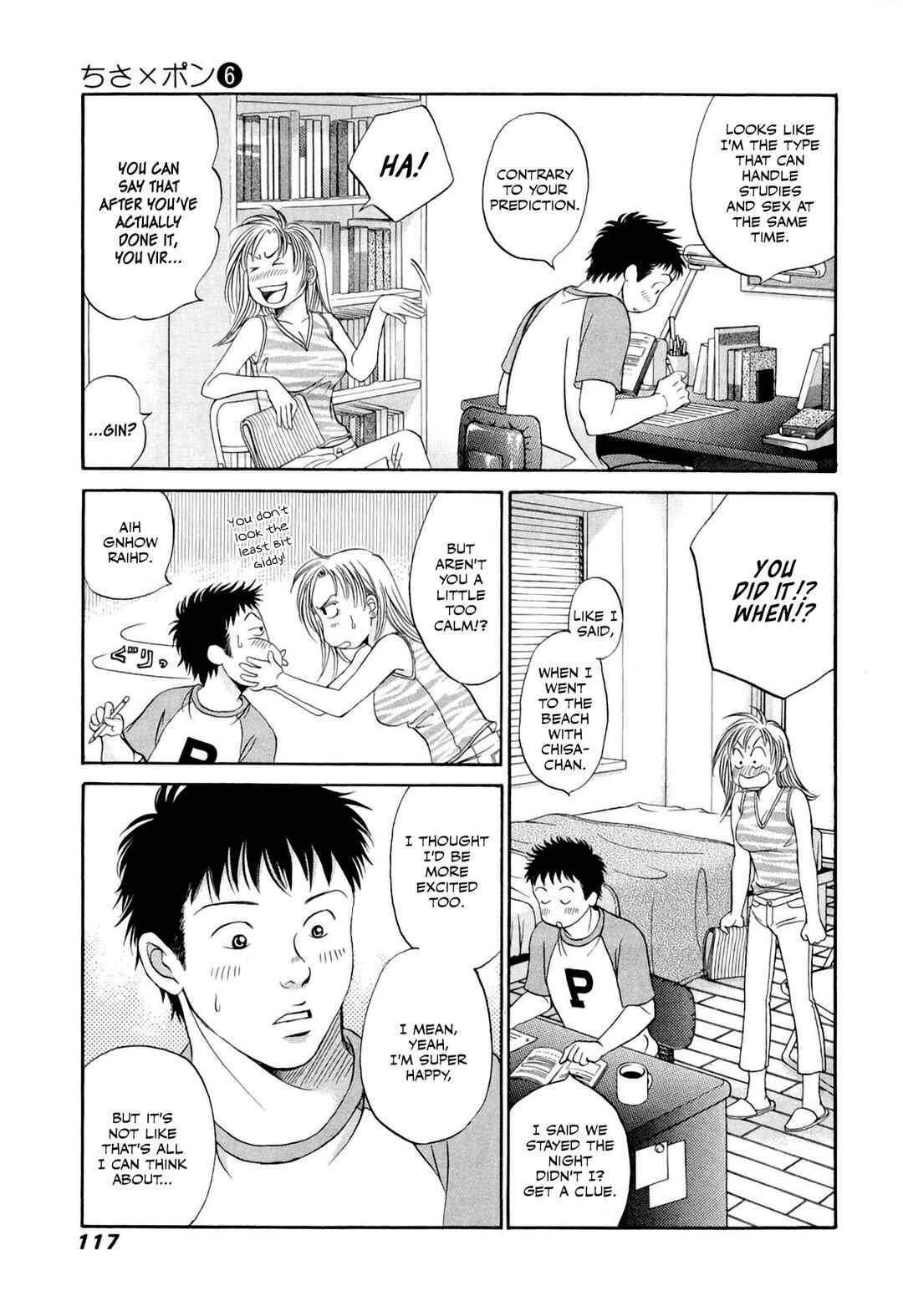 Page 19 Chapter 34 Chisa X Pon