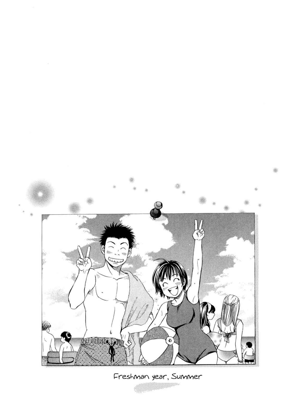 Page 2 Chapter 34 Chisa X Pon