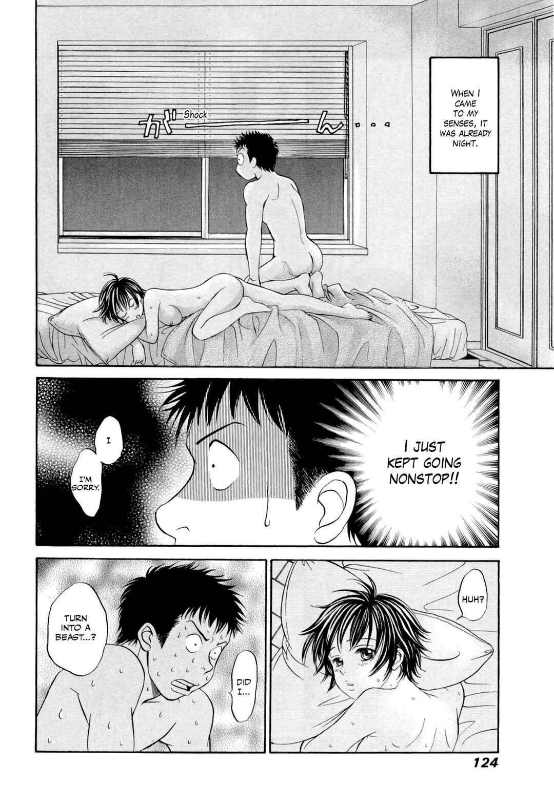 Page 26 Chapter 34 Chisa X Pon