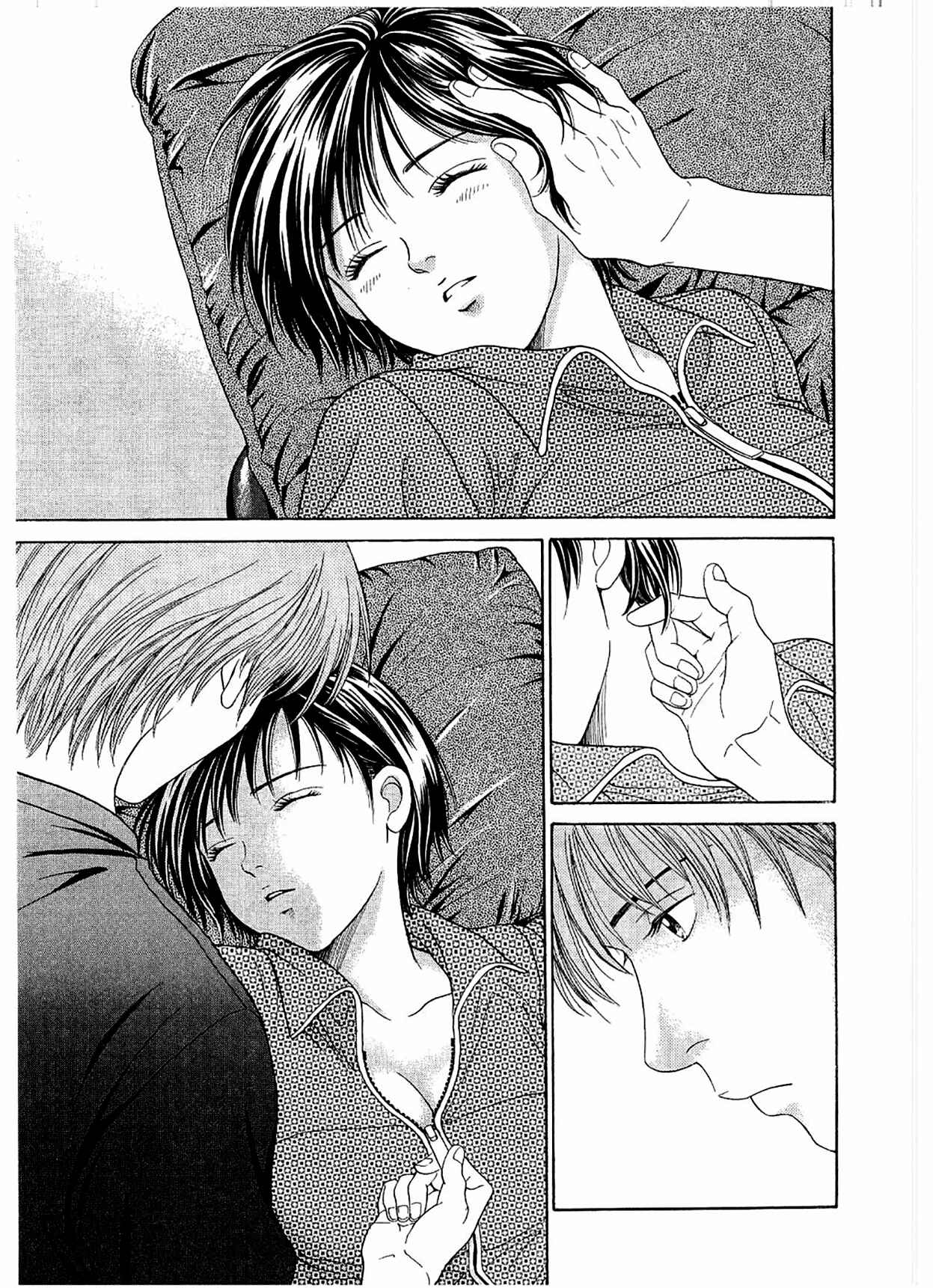 Page 17 Chapter 12 Chisa X Pon