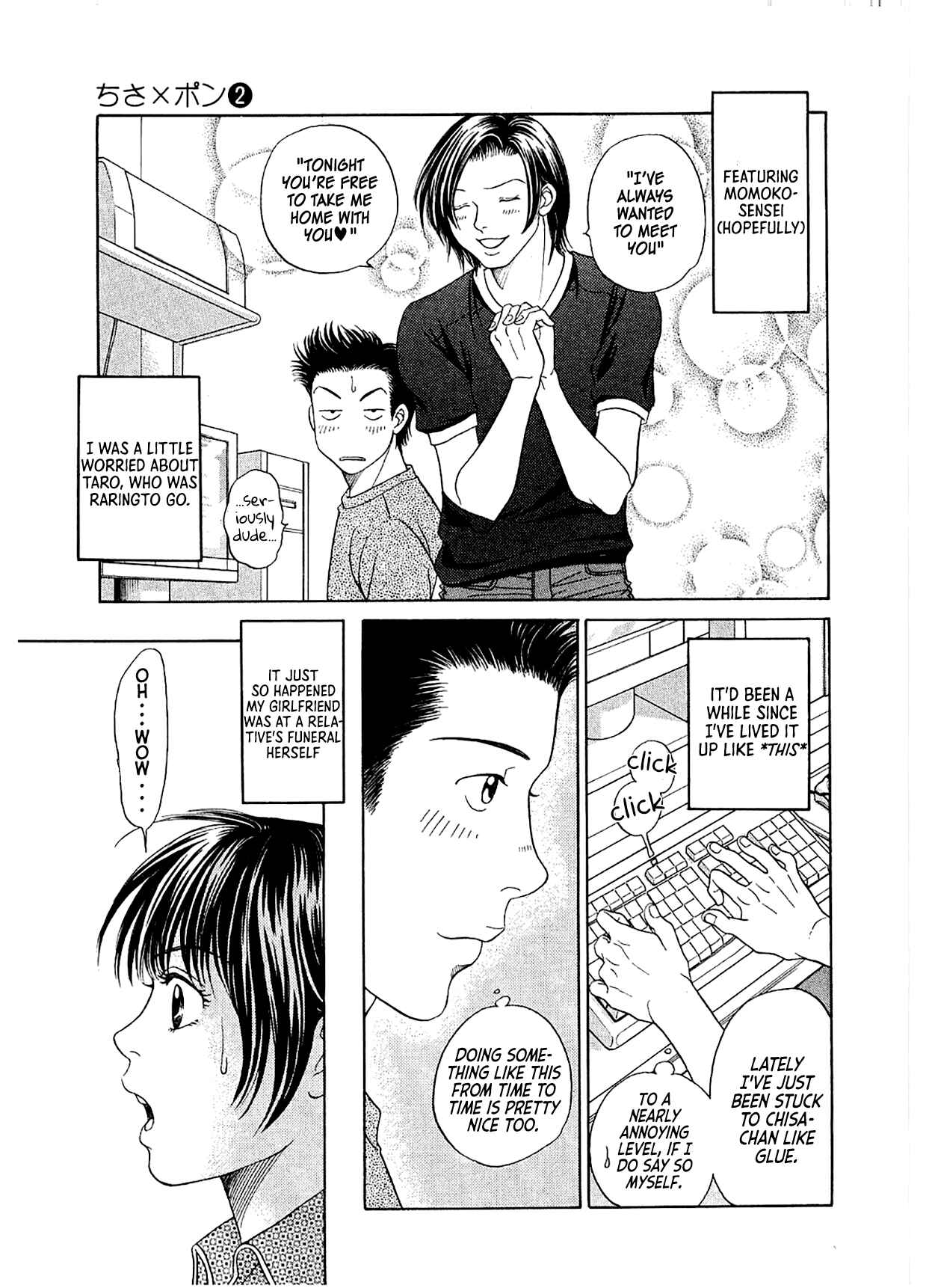 Page 3 Chapter 12 Chisa X Pon
