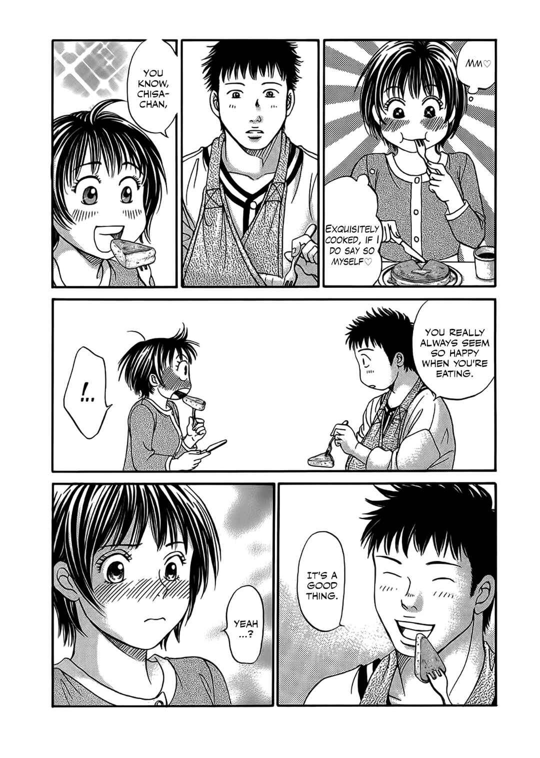 Page 11 Chapter 43 Chisa X Pon