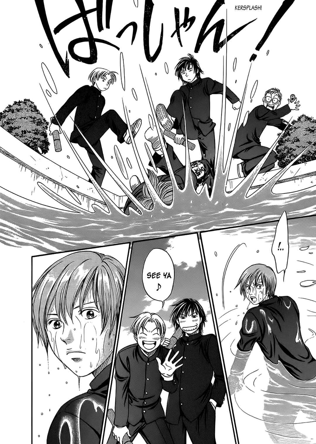 Page 18 Chapter 43 Chisa X Pon
