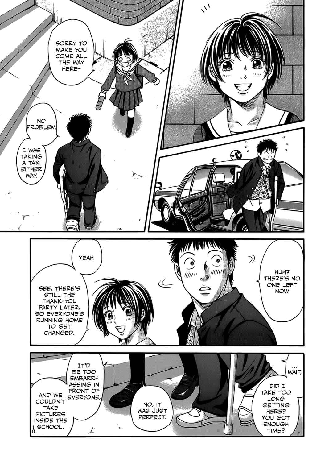 Page 21 Chapter 43 Chisa X Pon