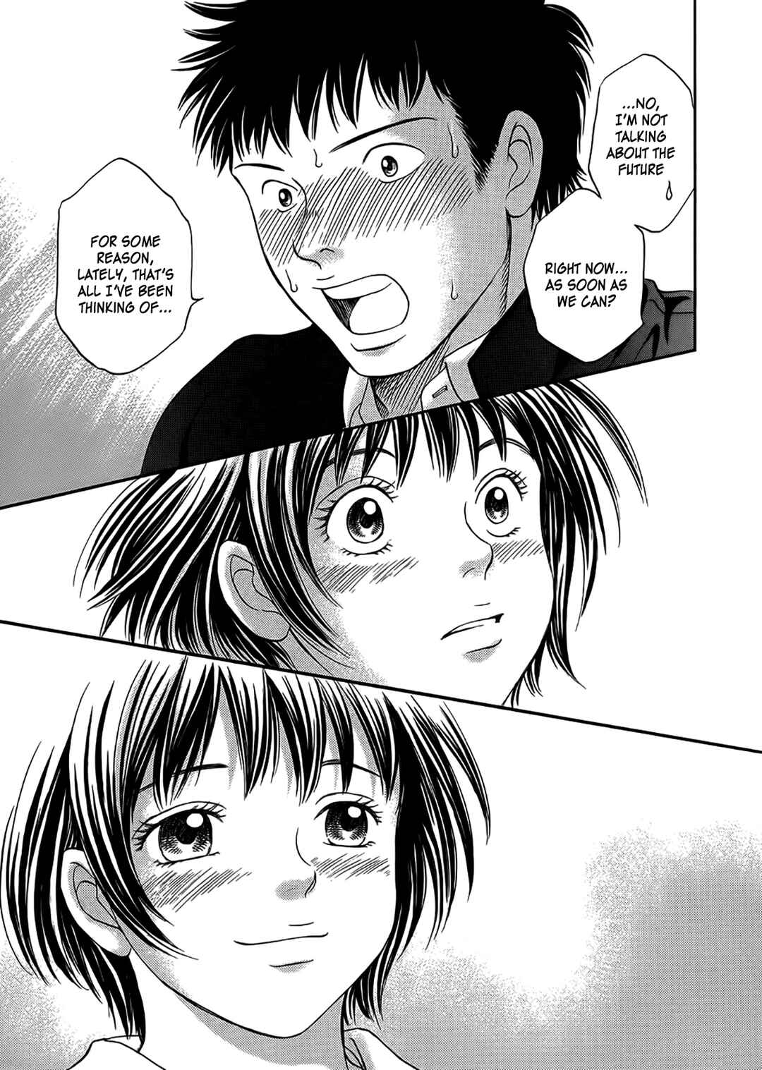 Page 25 Chapter 43 Chisa X Pon
