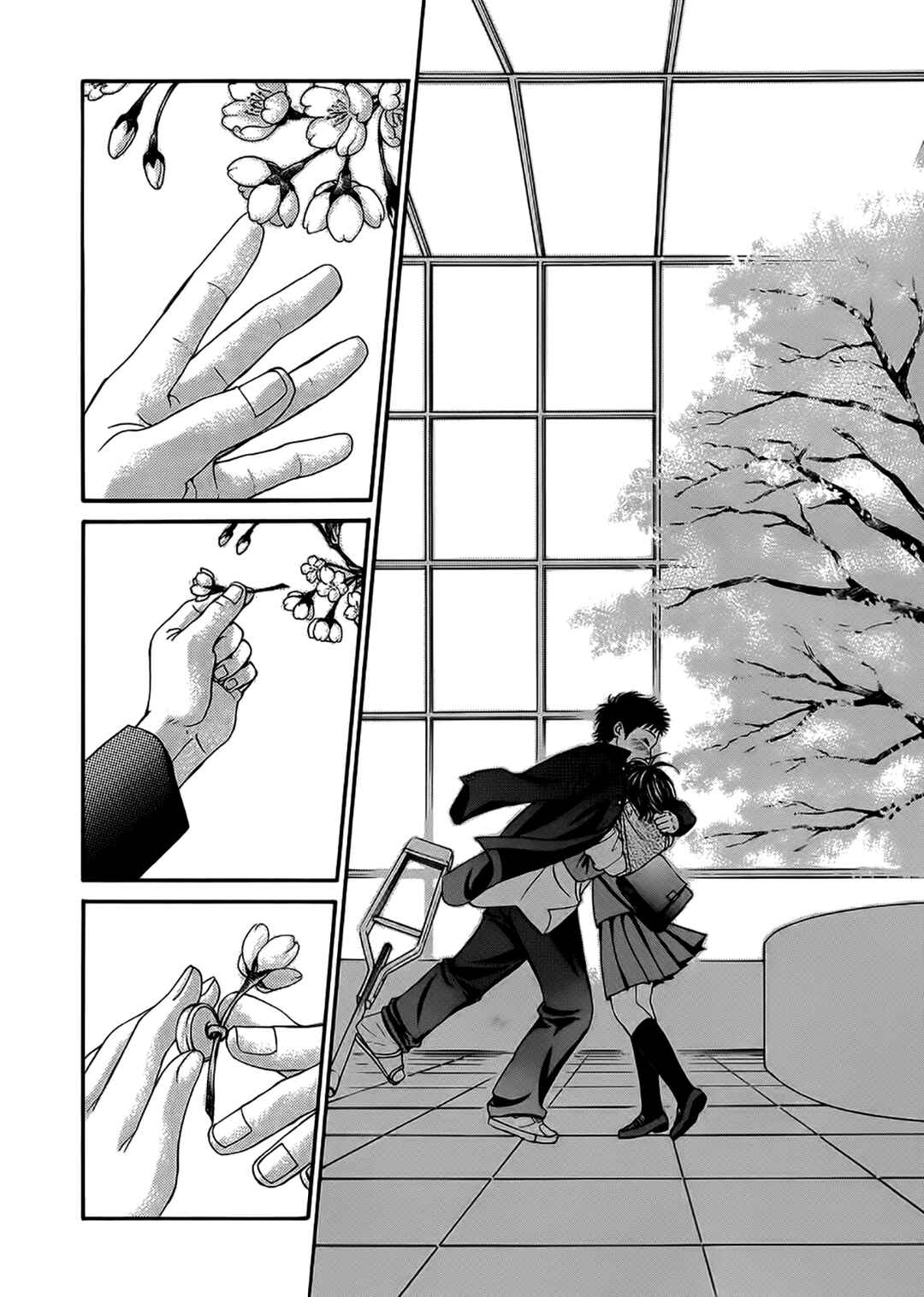 Page 26 Chapter 43 Chisa X Pon