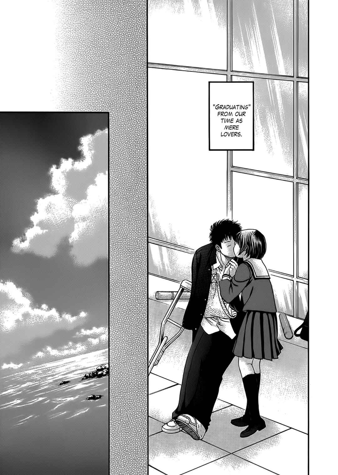 Page 29 Chapter 43 Chisa X Pon