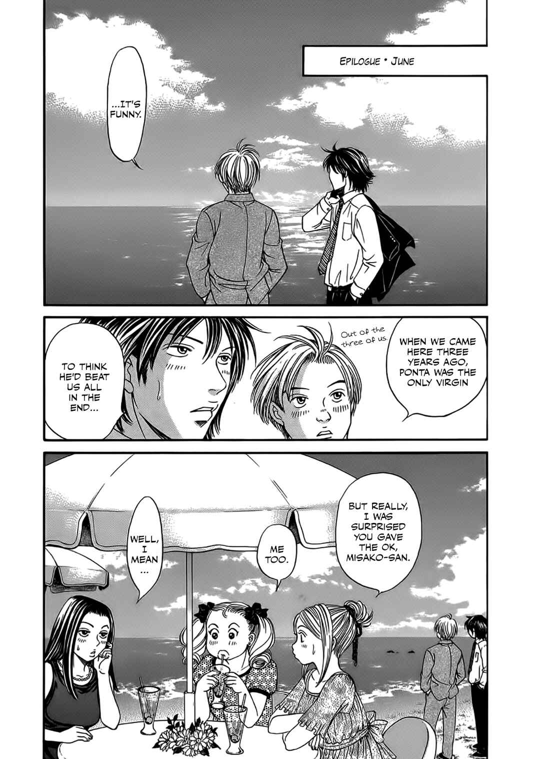 Page 30 Chapter 43 Chisa X Pon