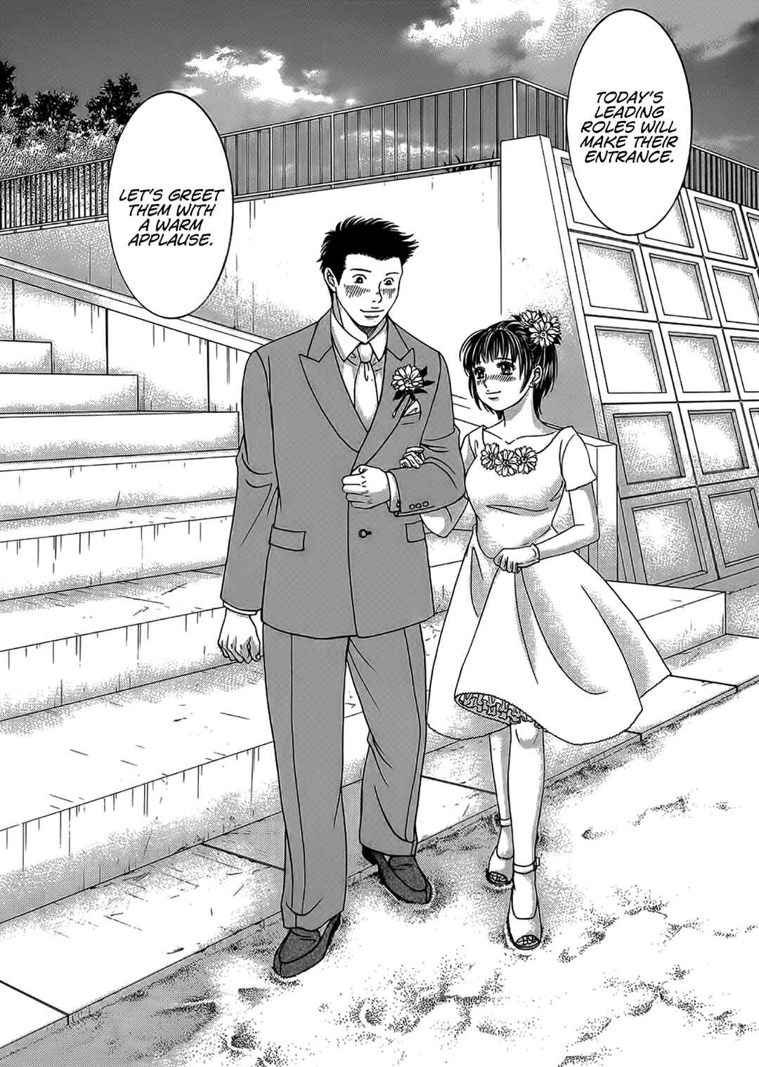 Page 32 Chapter 43 Chisa X Pon