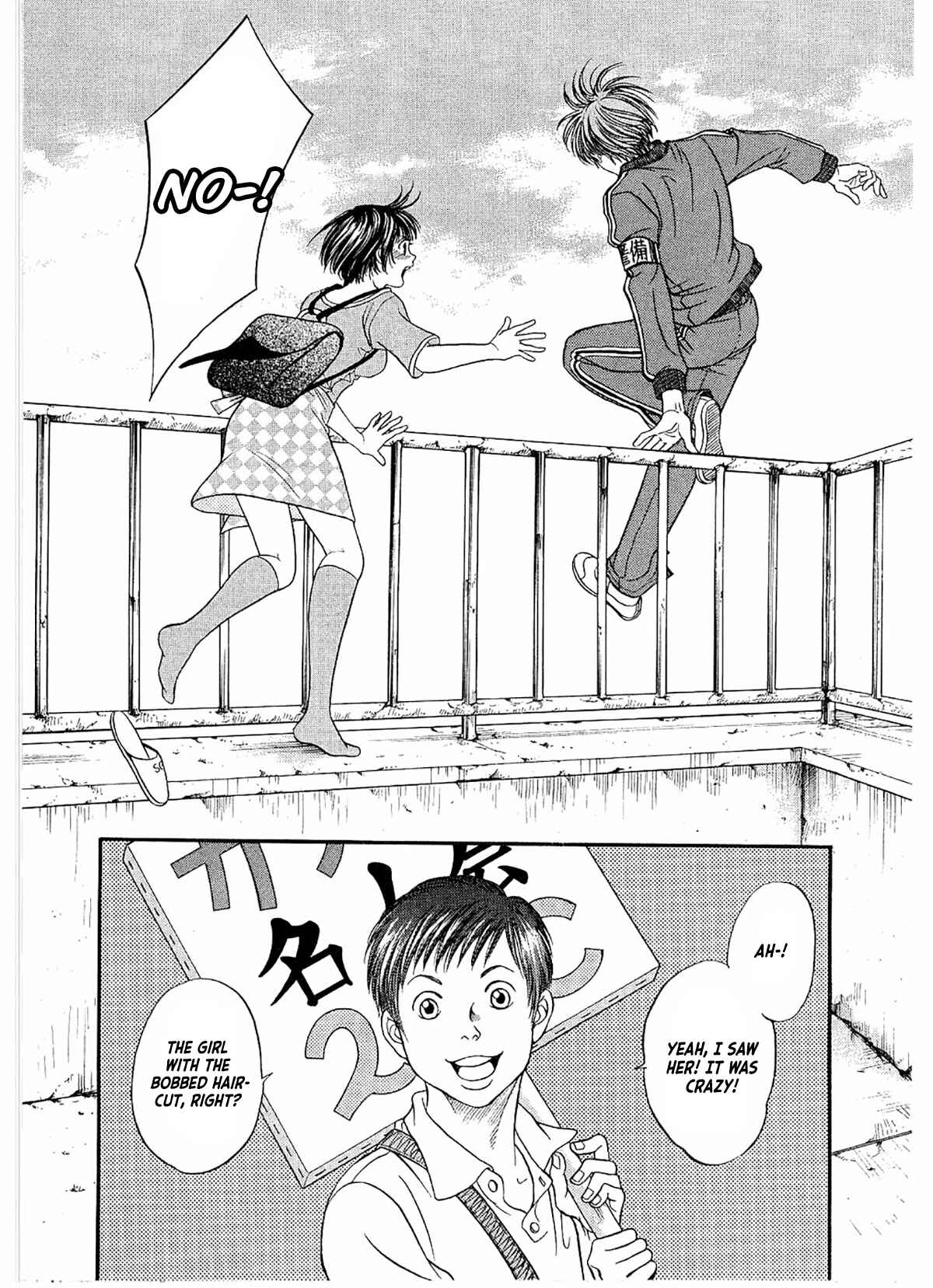 Page 10 Chapter 21 Chisa X Pon