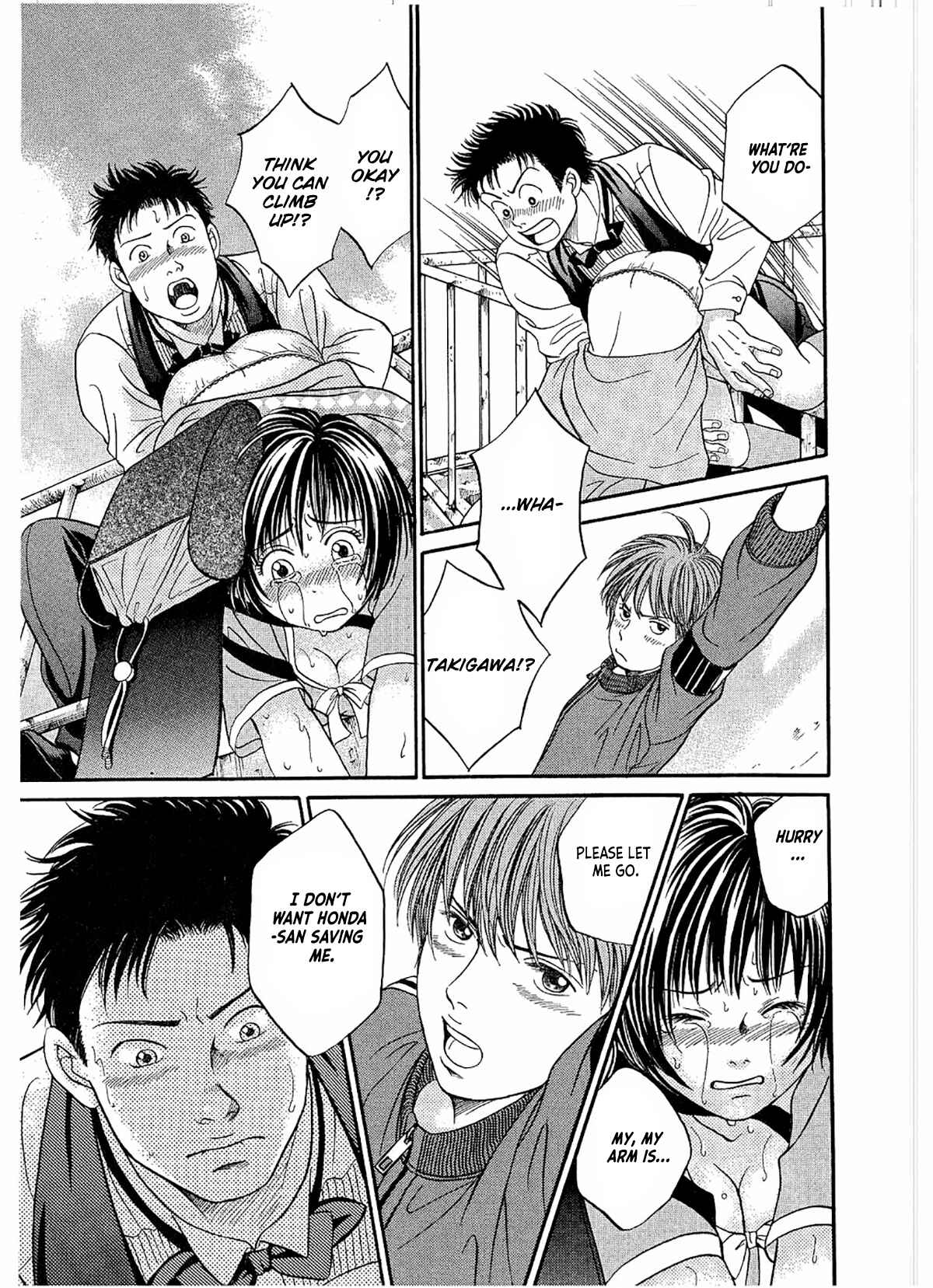 Page 15 Chapter 21 Chisa X Pon