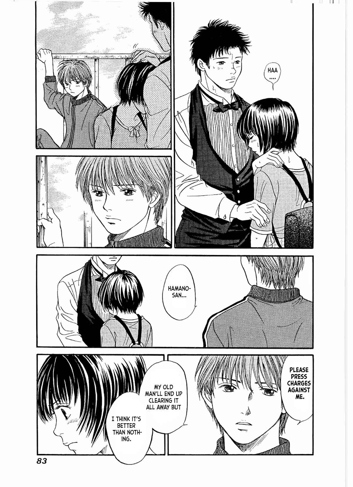 Page 19 Chapter 21 Chisa X Pon