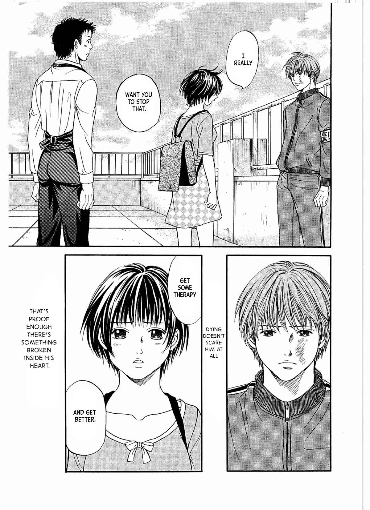 Page 23 Chapter 21 Chisa X Pon