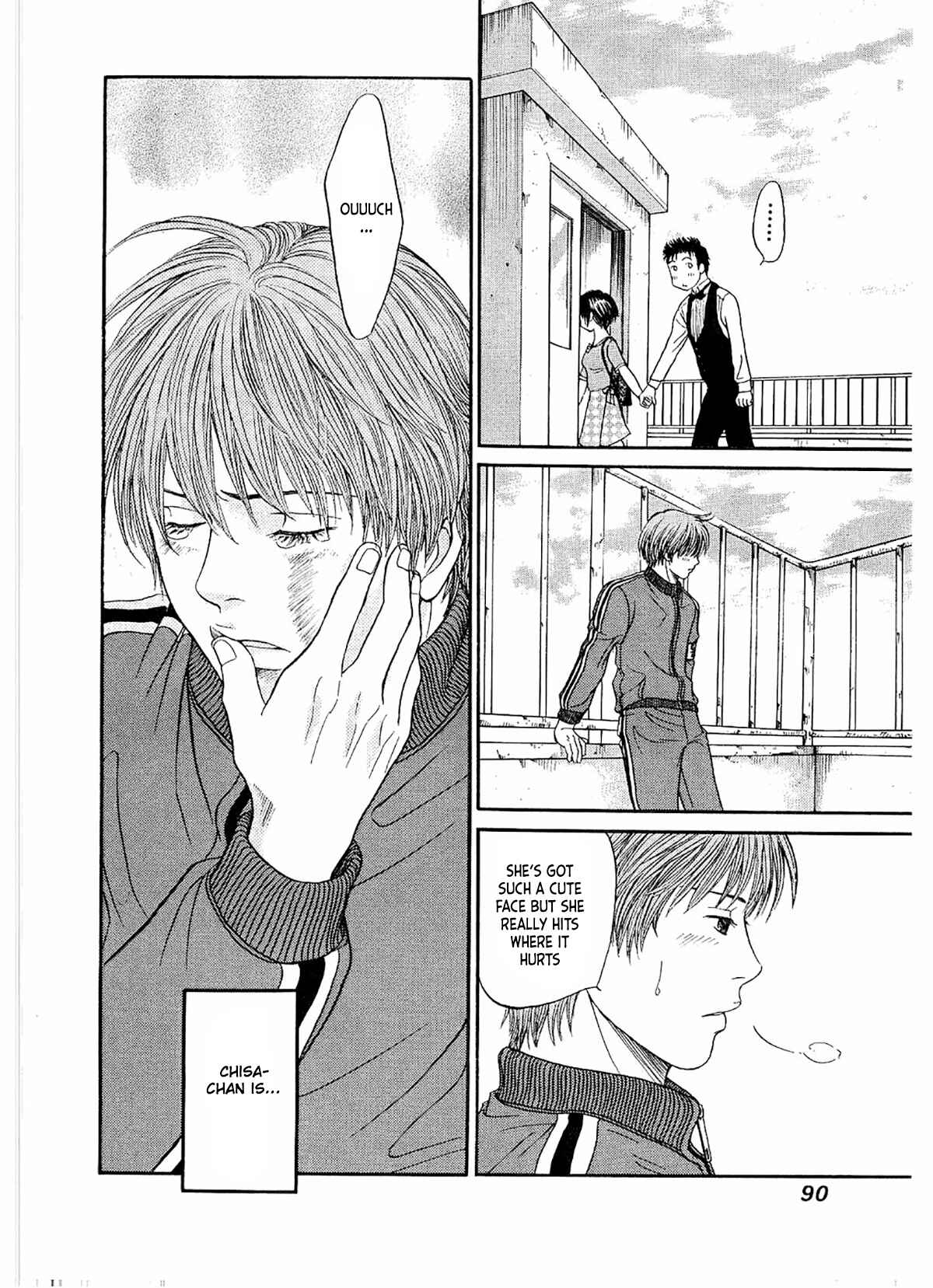 Page 26 Chapter 21 Chisa X Pon