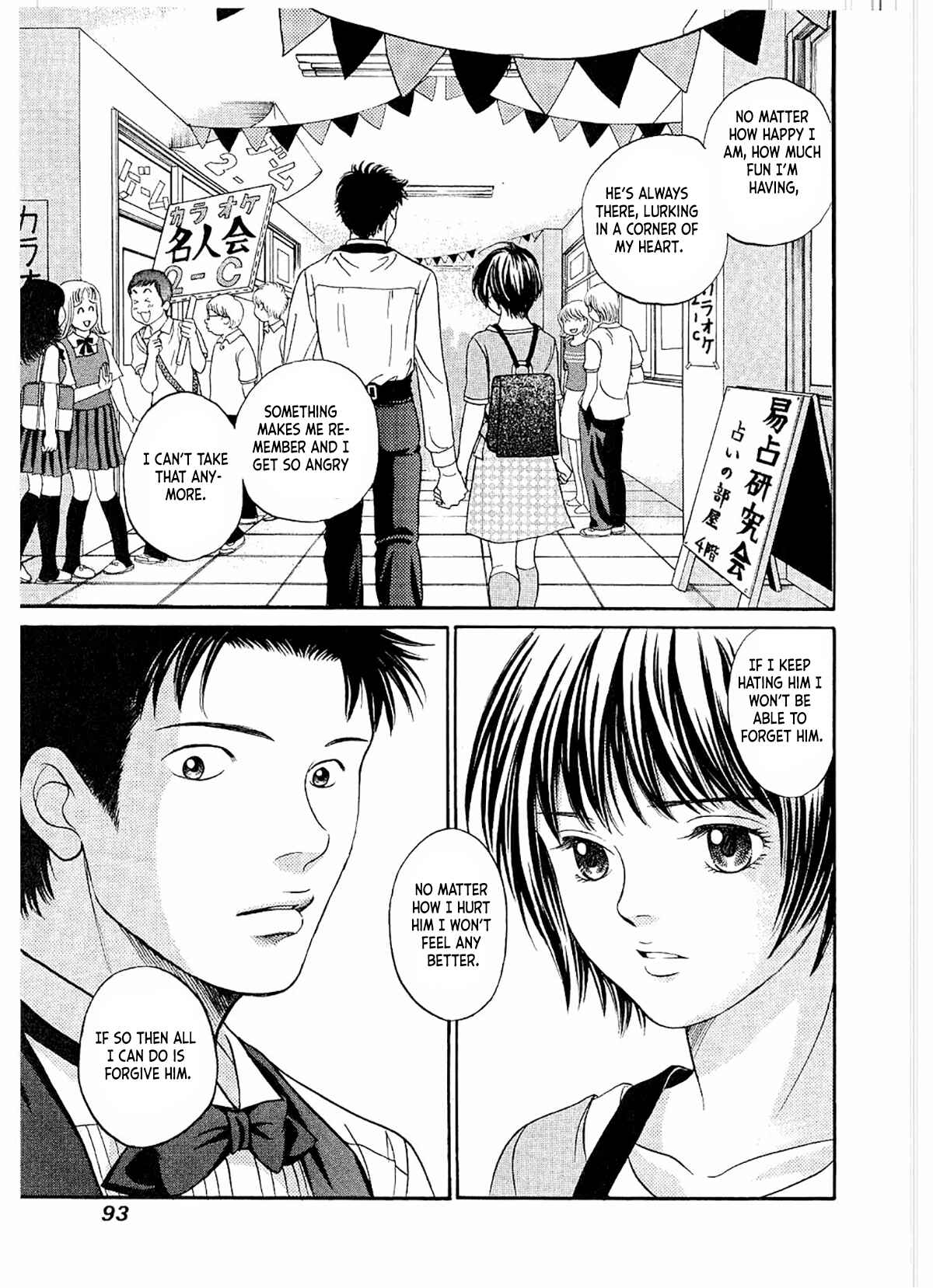 Page 29 Chapter 21 Chisa X Pon